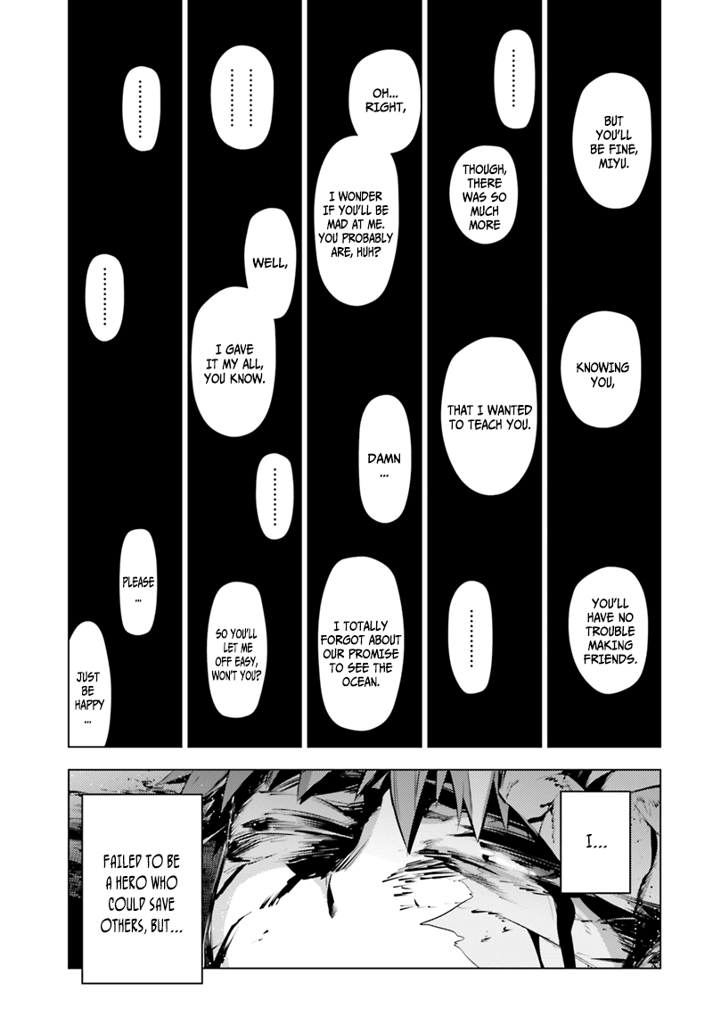 Fate/Kaleid Liner Prisma☆Illya 3rei!! chapter 39 page 23