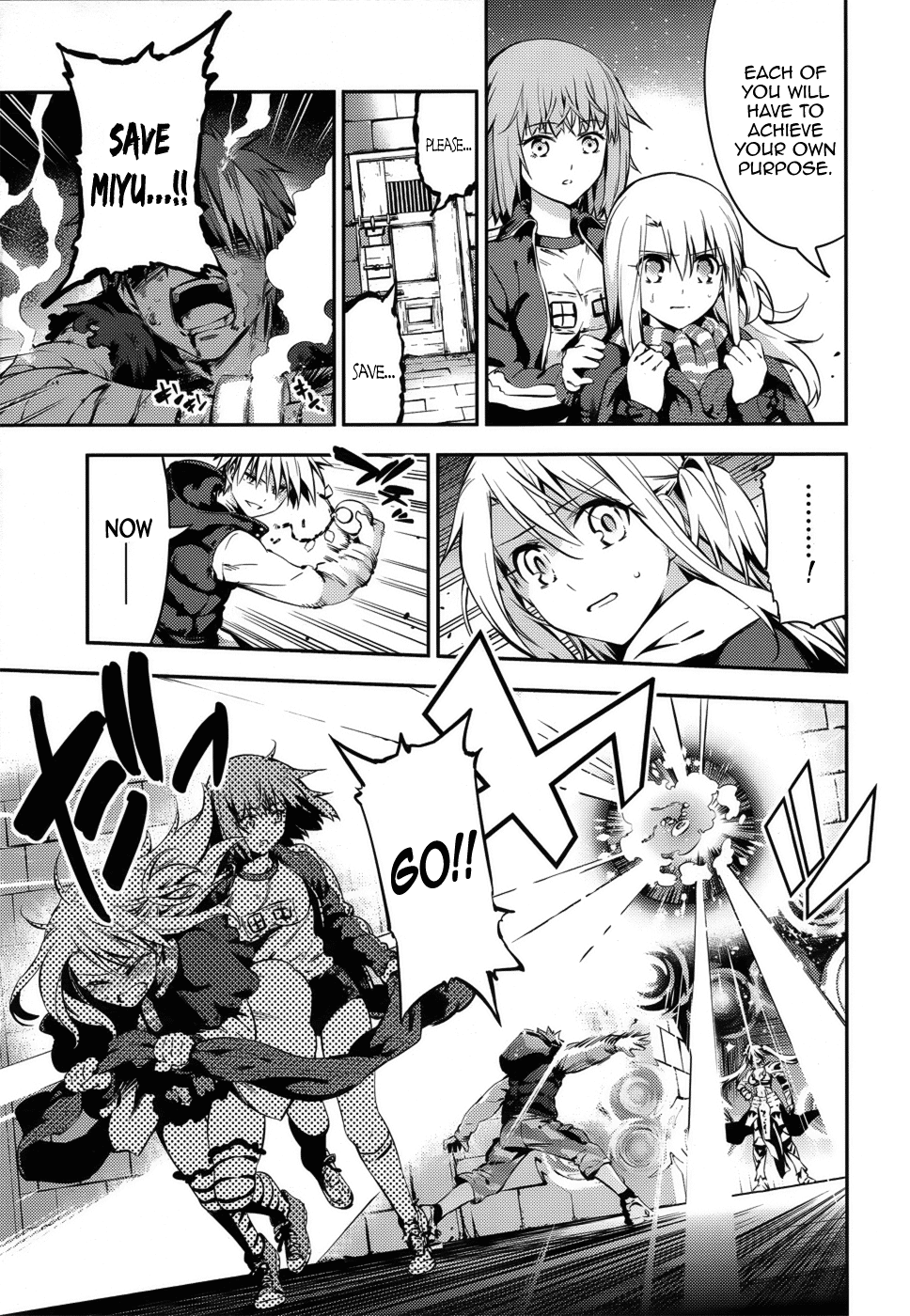 Fate/Kaleid Liner Prisma☆Illya 3rei!! chapter 4 page 12