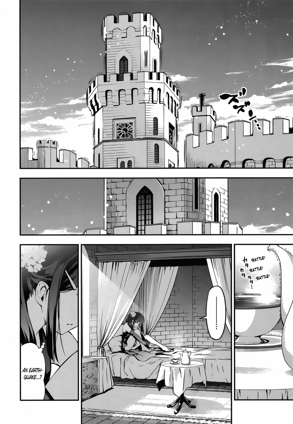 Fate/Kaleid Liner Prisma☆Illya 3rei!! chapter 4 page 13