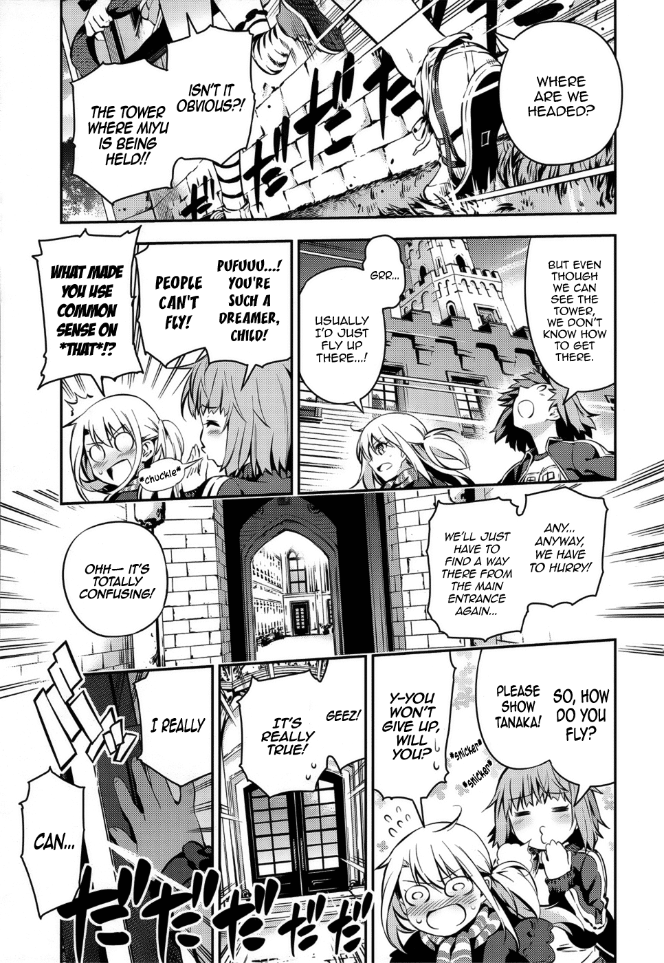 Fate/Kaleid Liner Prisma☆Illya 3rei!! chapter 4 page 14