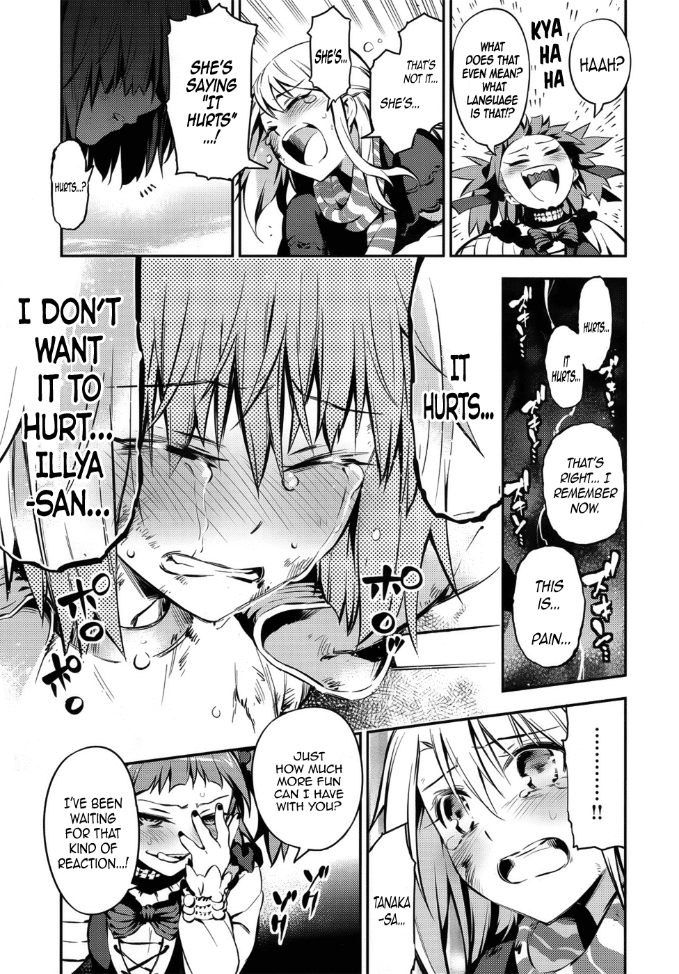 Fate/Kaleid Liner Prisma☆Illya 3rei!! chapter 4 page 24