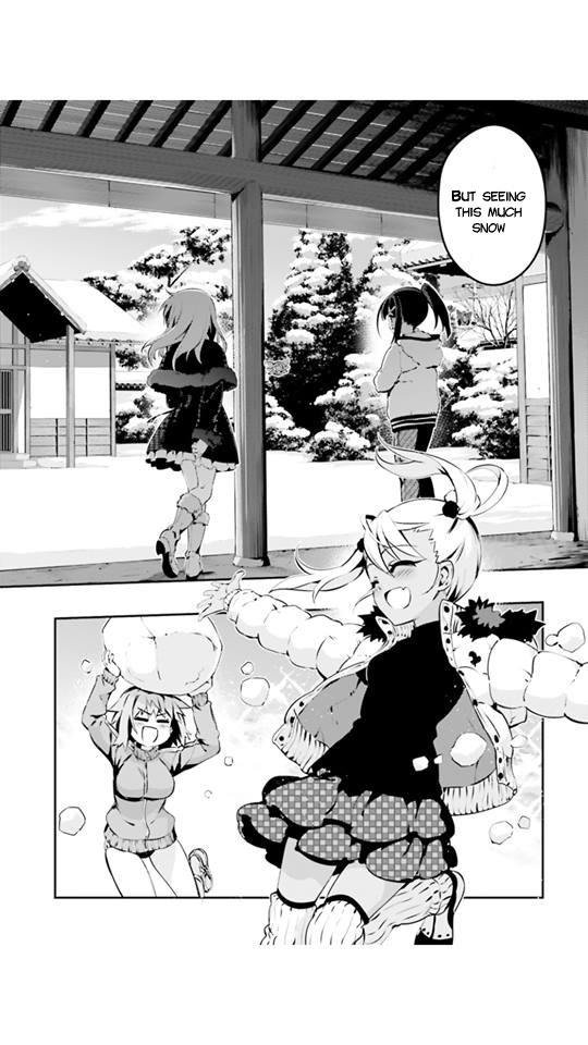 Fate/Kaleid Liner Prisma☆Illya 3rei!! chapter 41 page 3