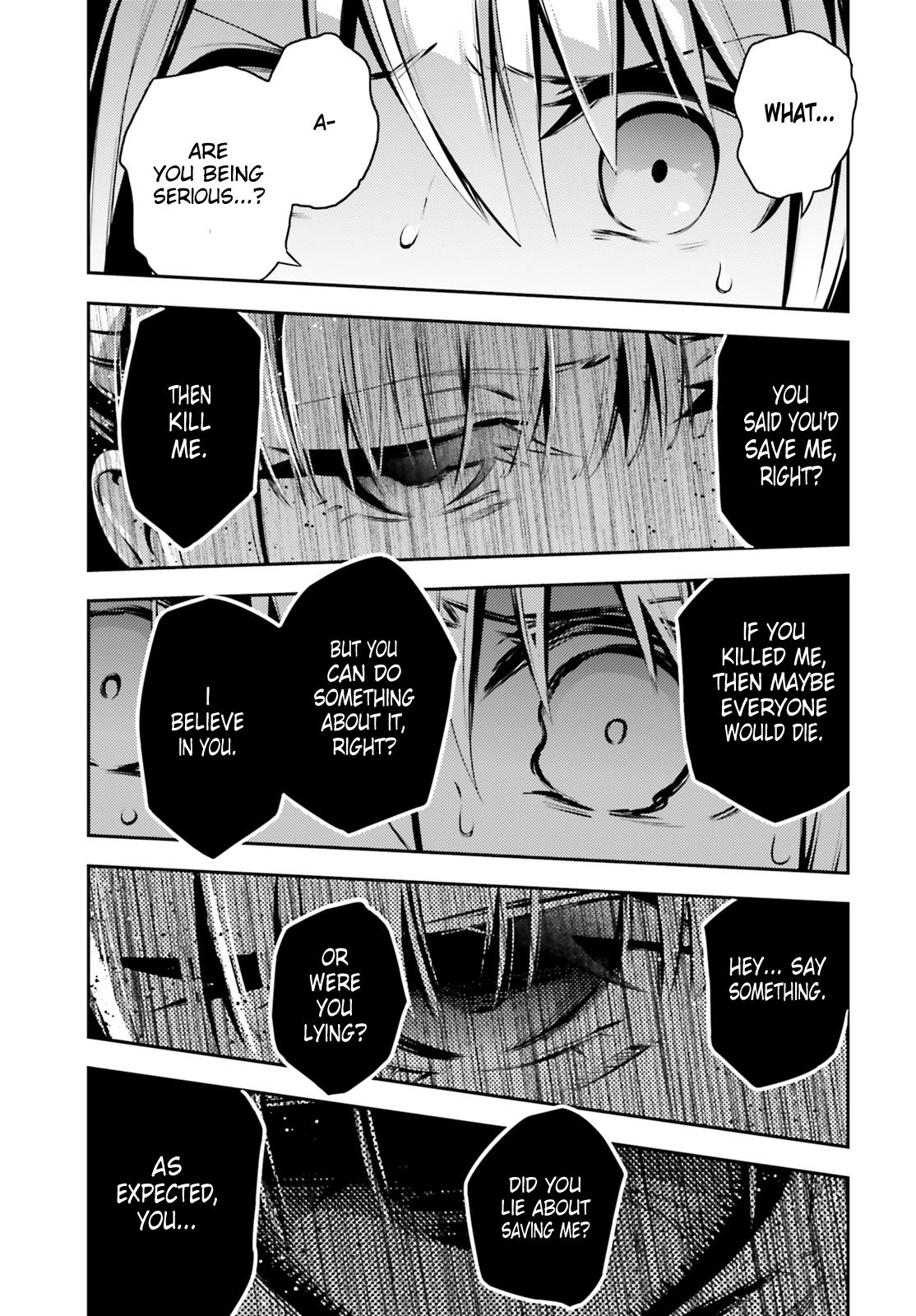 Fate/Kaleid Liner Prisma☆Illya 3rei!! chapter 43 page 20