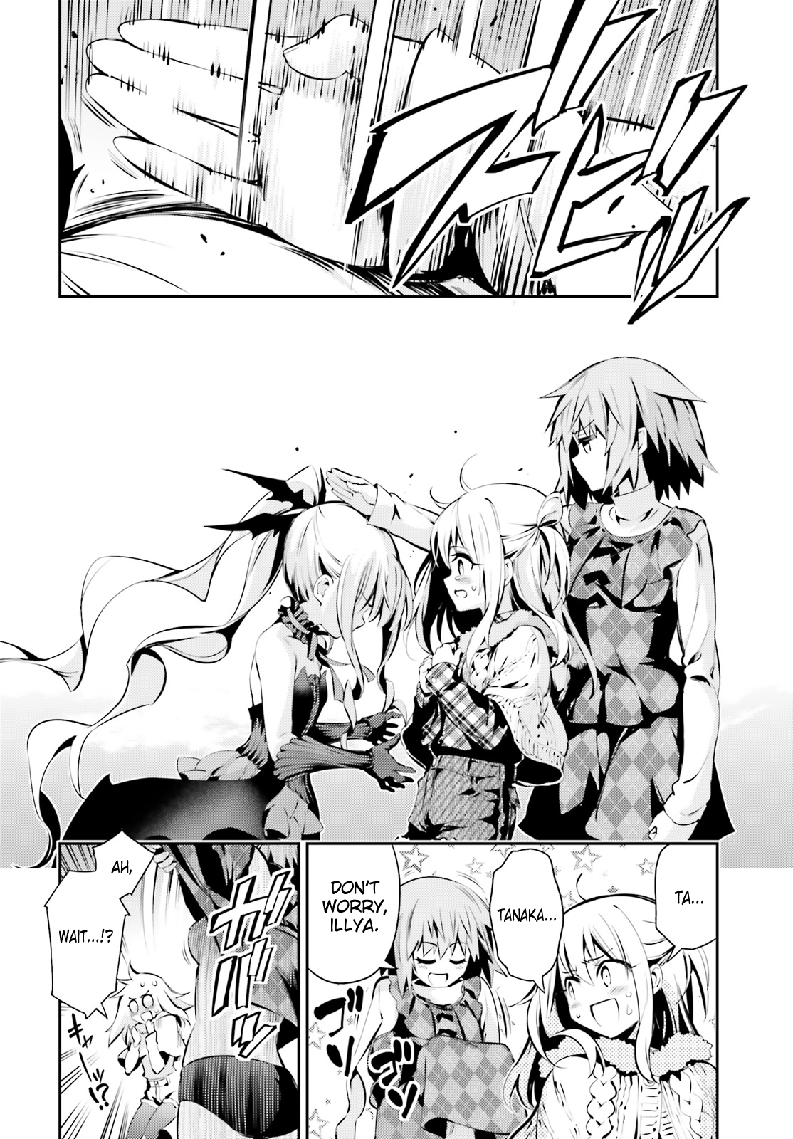 Fate/Kaleid Liner Prisma☆Illya 3rei!! chapter 43 page 21