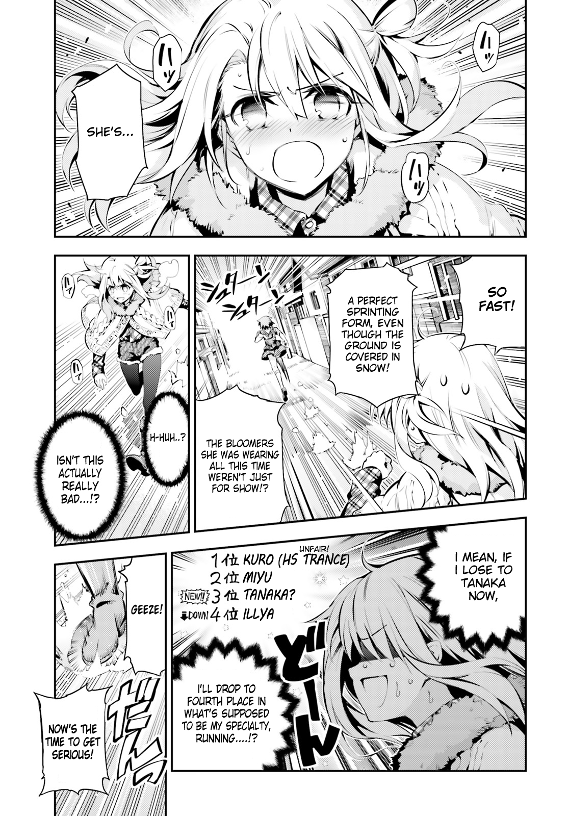 Fate/Kaleid Liner Prisma☆Illya 3rei!! chapter 43 page 5