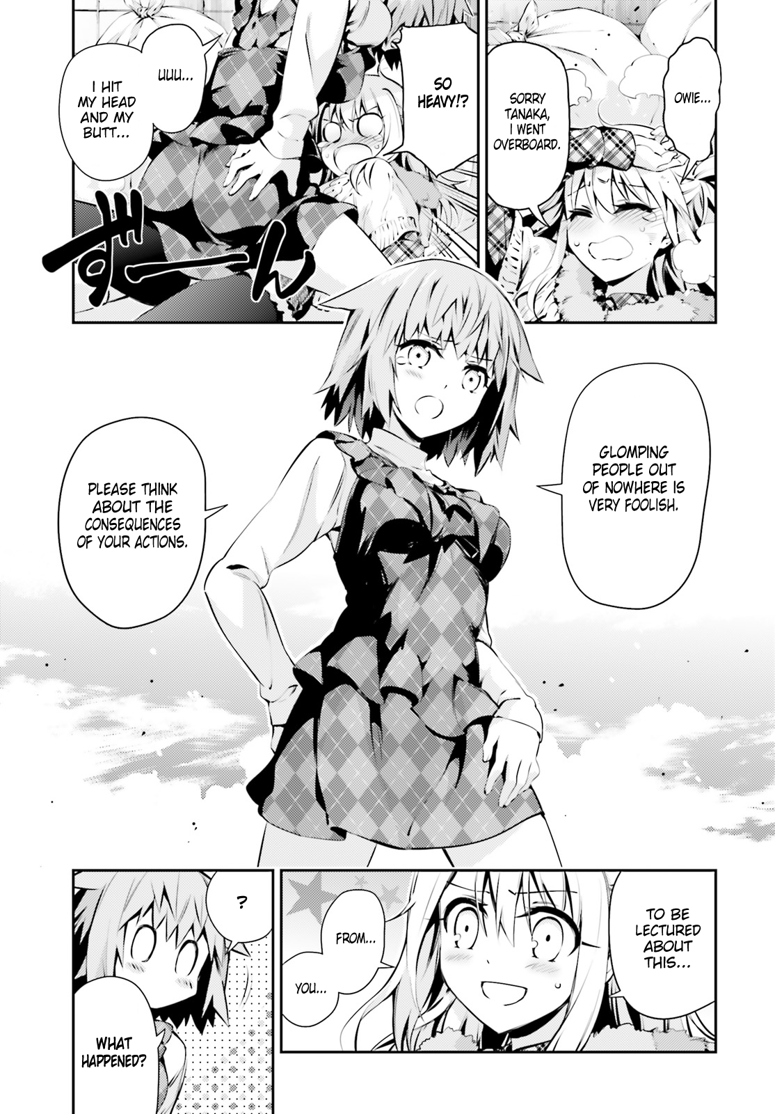 Fate/Kaleid Liner Prisma☆Illya 3rei!! chapter 43 page 7