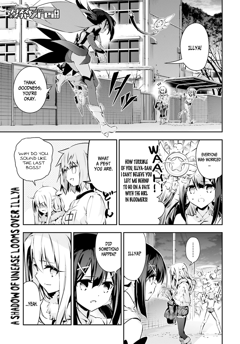 Fate/Kaleid Liner Prisma☆Illya 3rei!! chapter 44 page 2