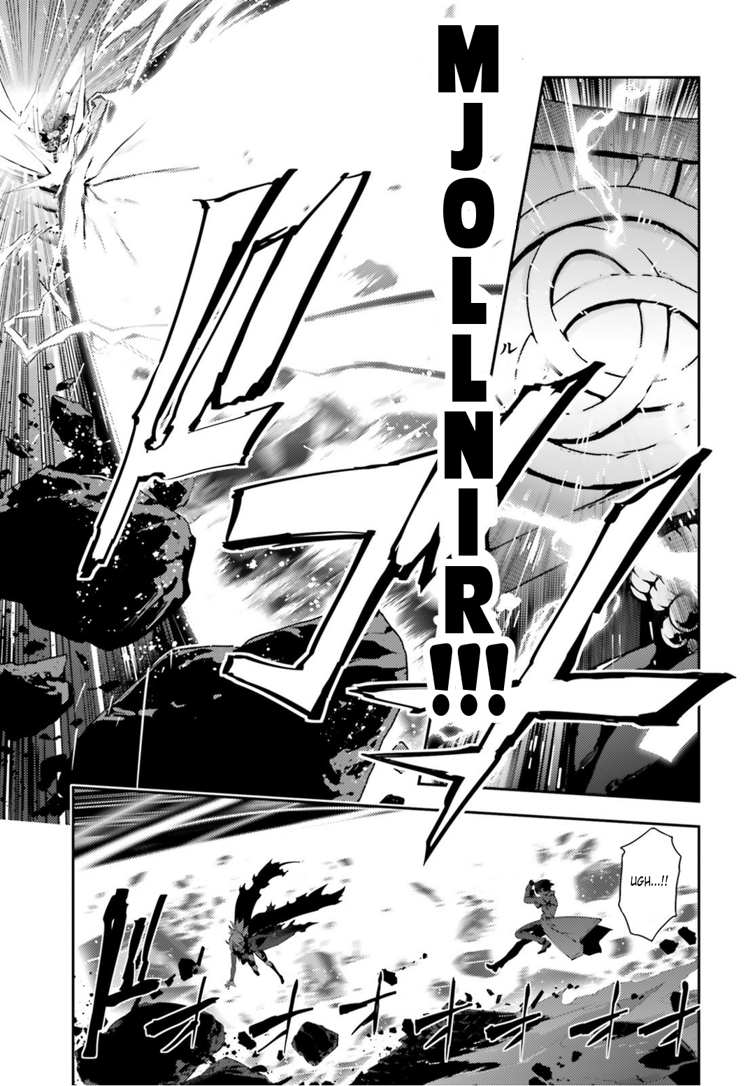 Fate/Kaleid Liner Prisma☆Illya 3rei!! chapter 46.1 page 5