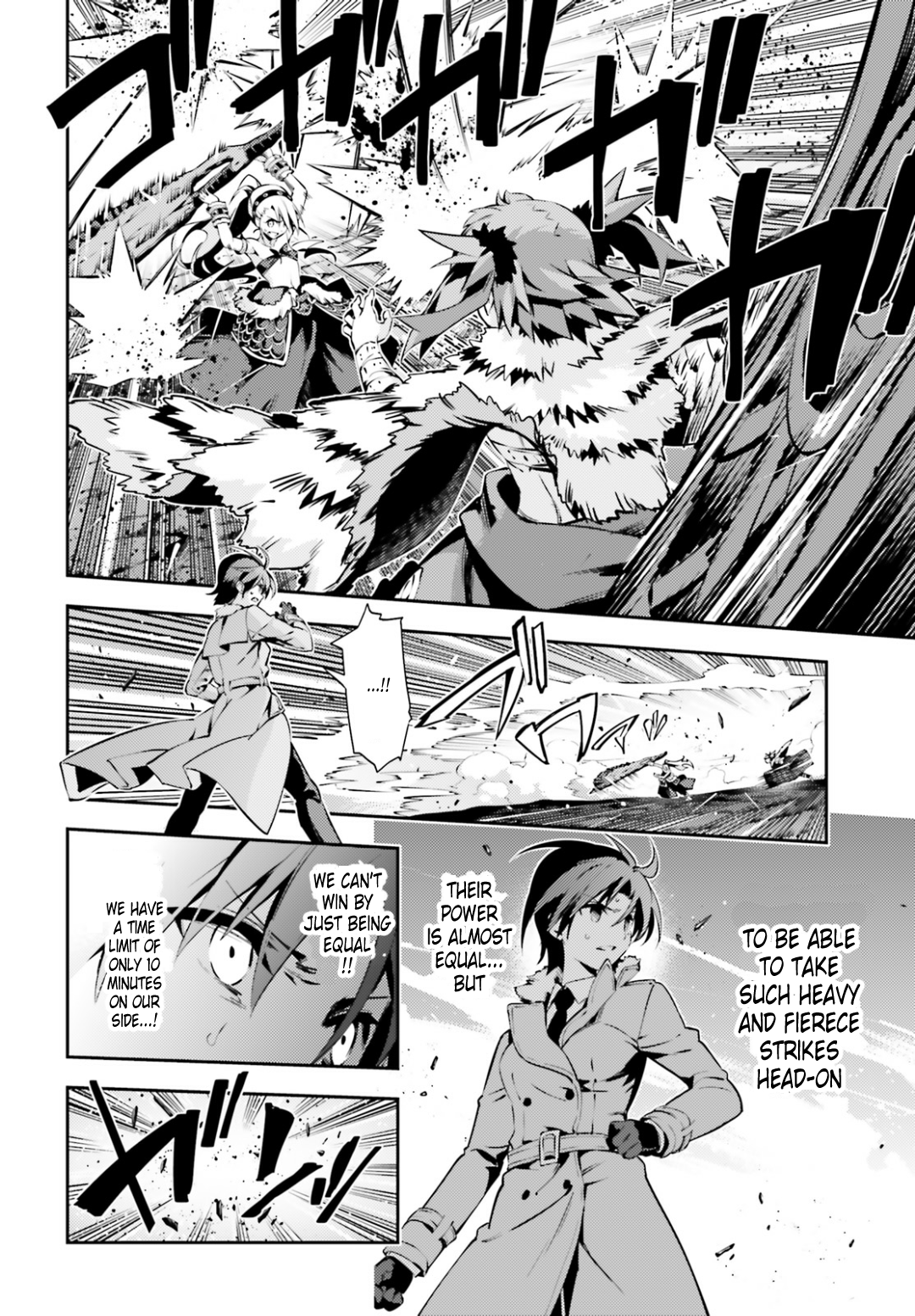 Fate/Kaleid Liner Prisma☆Illya 3rei!! chapter 46.2 page 13