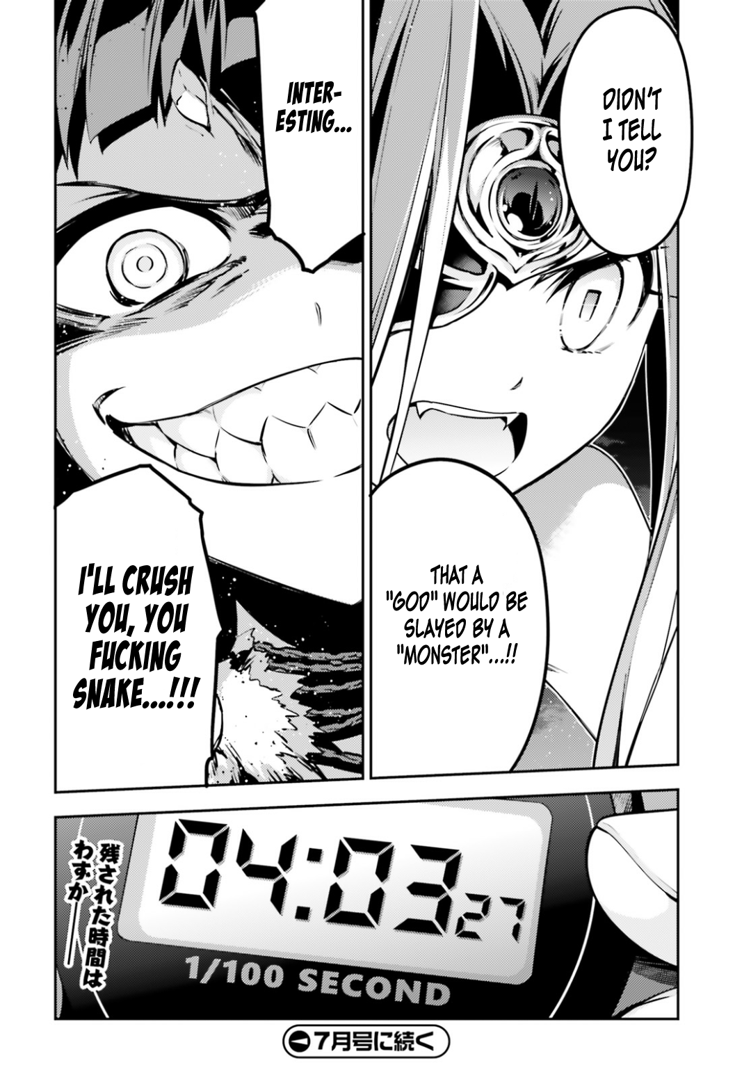 Fate/Kaleid Liner Prisma☆Illya 3rei!! chapter 46.2 page 27