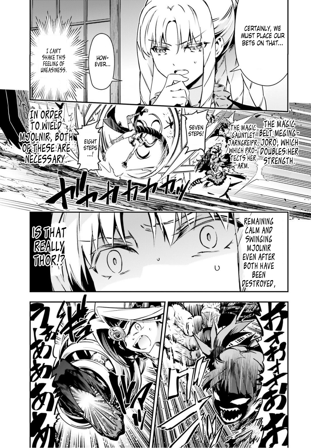Fate/Kaleid Liner Prisma☆Illya 3rei!! chapter 48.1 page 15