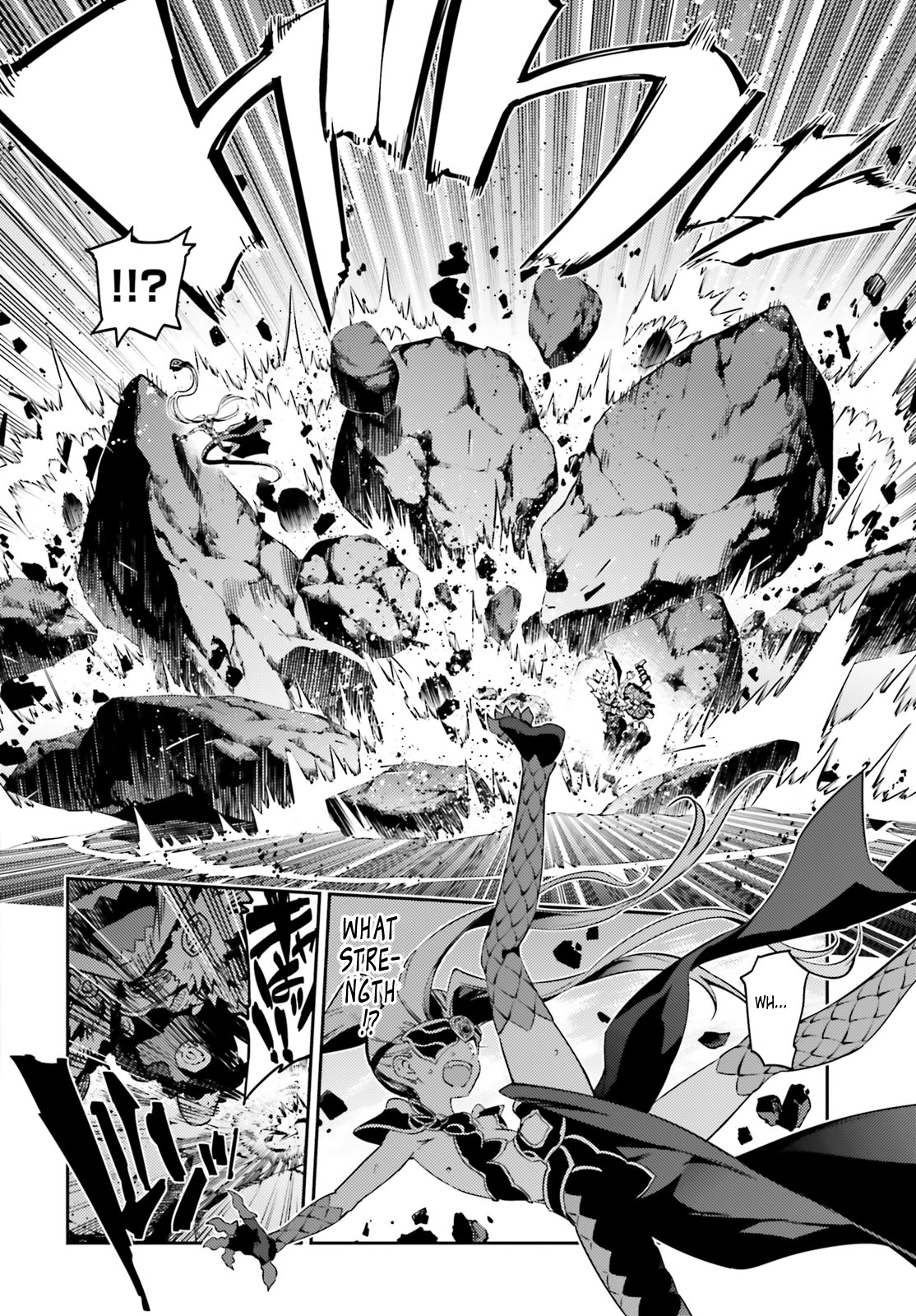 Fate/Kaleid Liner Prisma☆Illya 3rei!! chapter 48.2 page 4