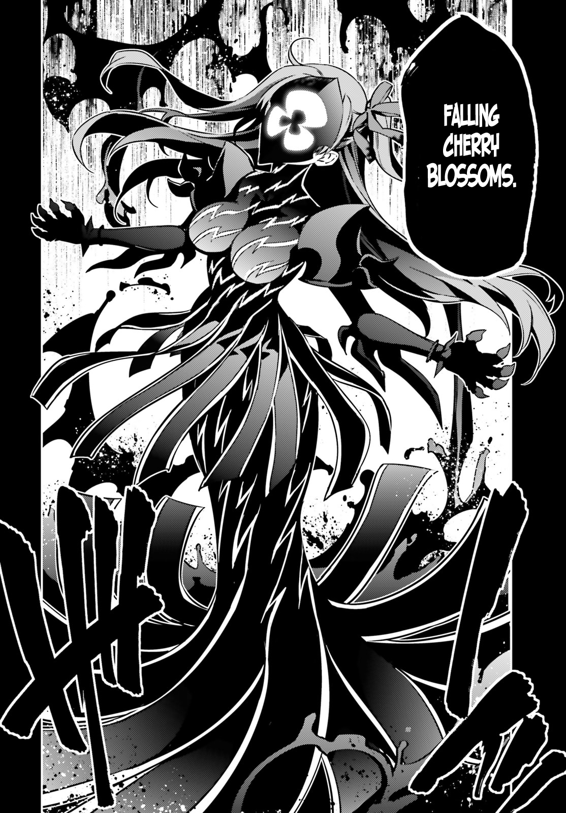 Fate/Kaleid Liner Prisma☆Illya 3rei!! chapter 49.1 page 10