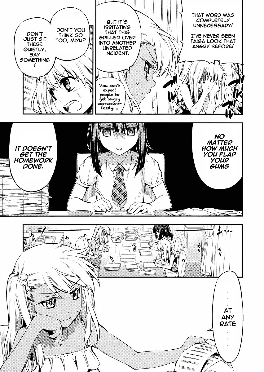 Fate/Kaleid Liner Prisma☆Illya 3rei!! chapter 5.5 page 3