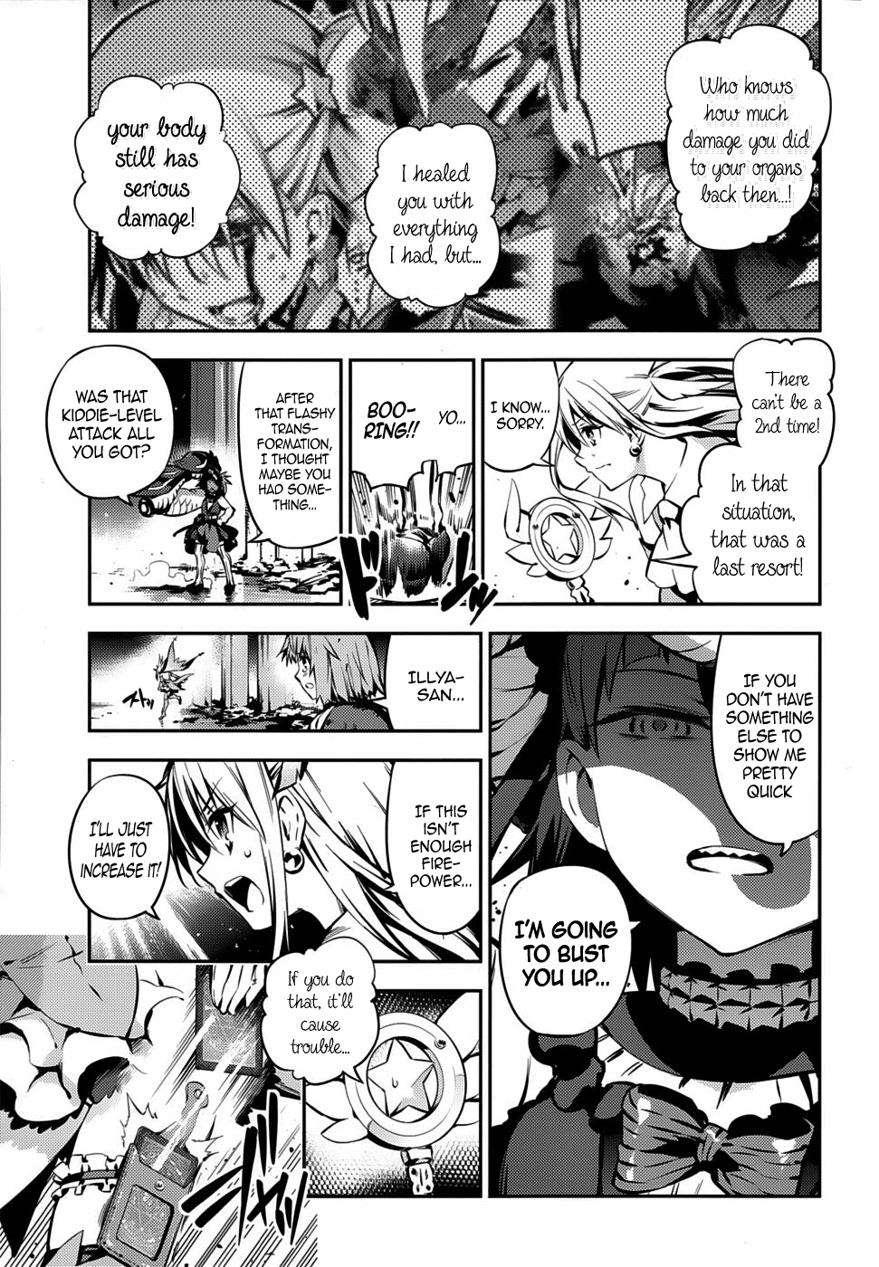 Fate/Kaleid Liner Prisma☆Illya 3rei!! chapter 5 page 18