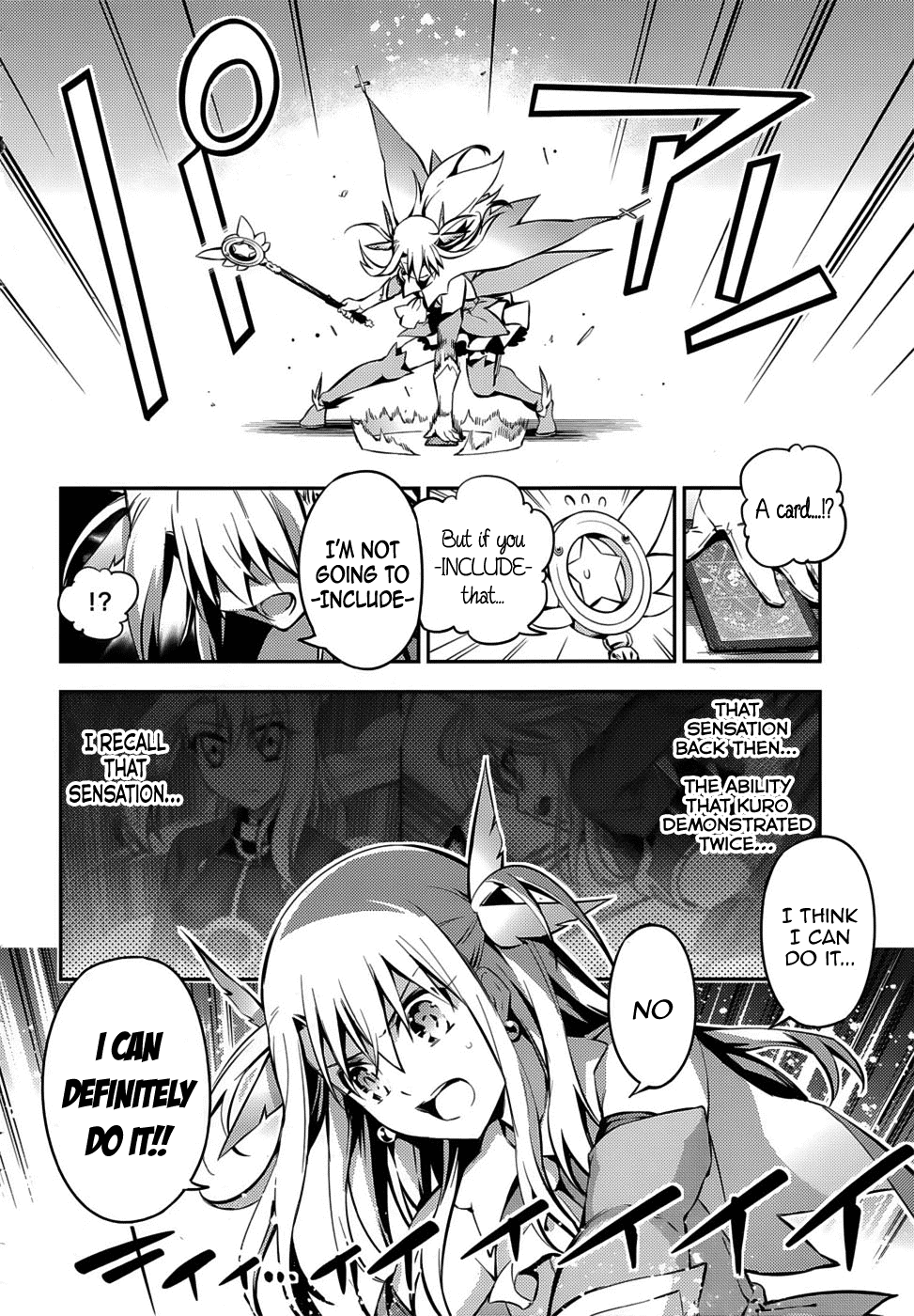 Fate/Kaleid Liner Prisma☆Illya 3rei!! chapter 5 page 19