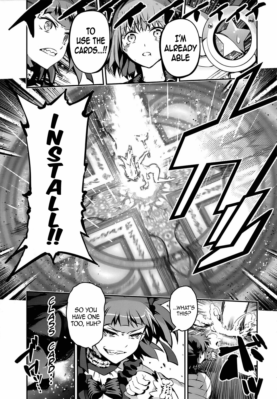 Fate/Kaleid Liner Prisma☆Illya 3rei!! chapter 5 page 20