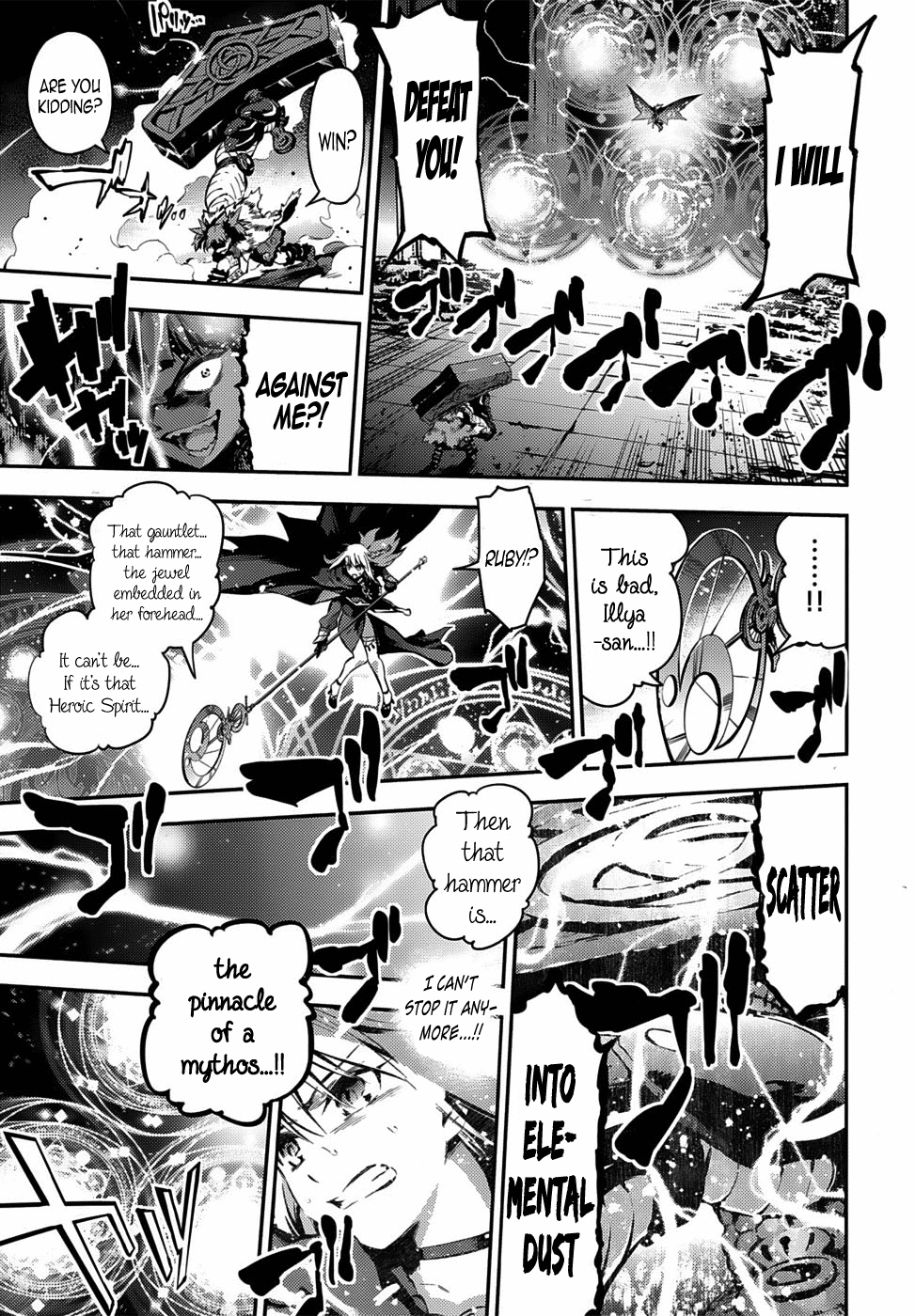 Fate/Kaleid Liner Prisma☆Illya 3rei!! chapter 5 page 23