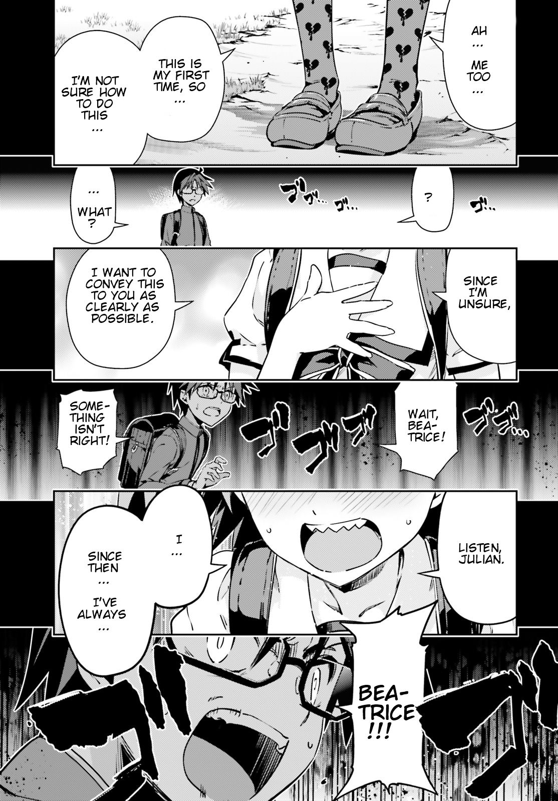 Fate/Kaleid Liner Prisma☆Illya 3rei!! chapter 51.1 page 5