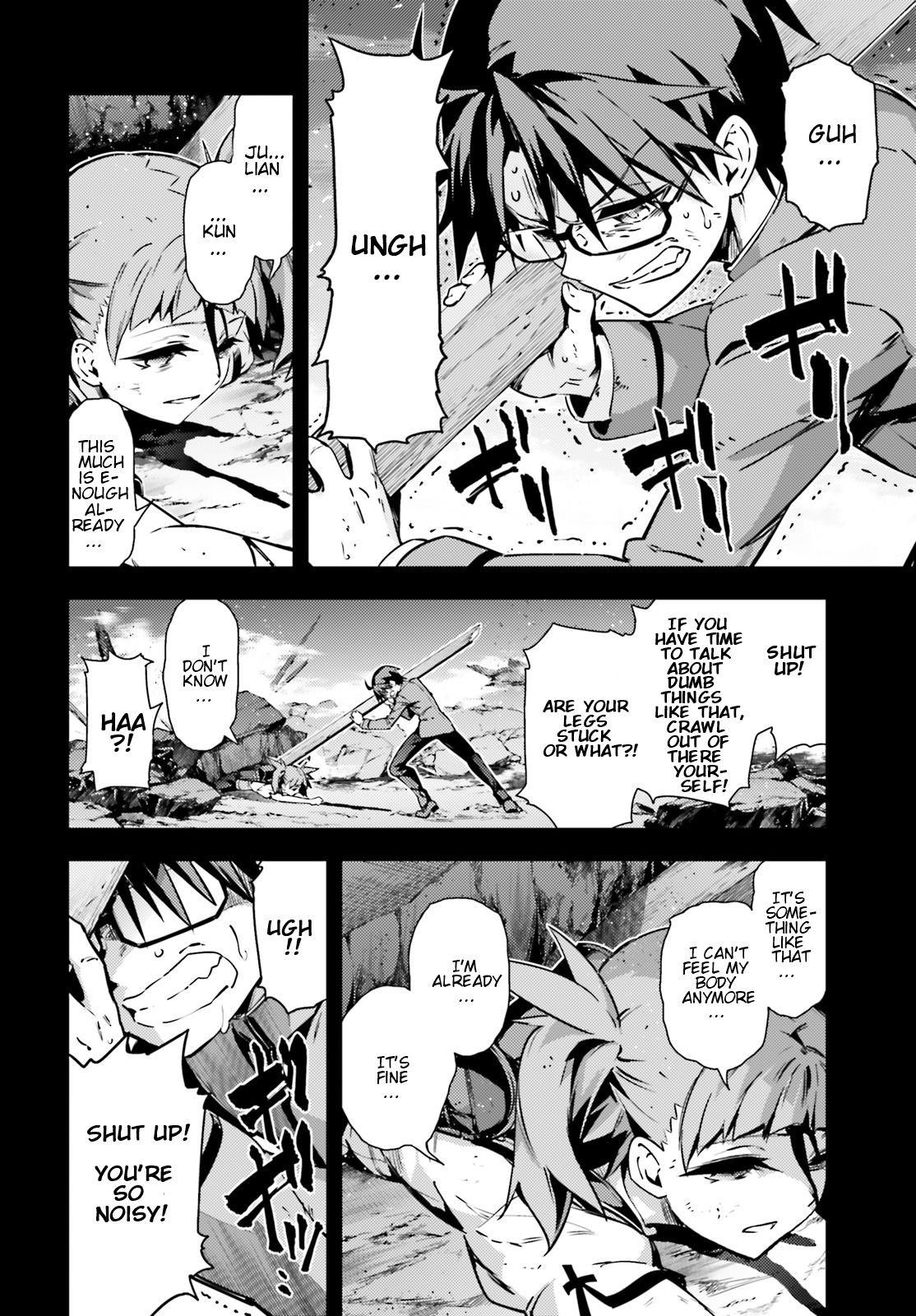 Fate/Kaleid Liner Prisma☆Illya 3rei!! chapter 51.1 page 8