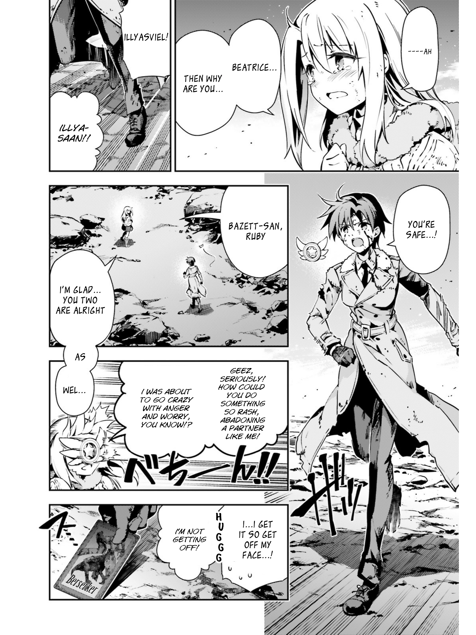 Fate/Kaleid Liner Prisma☆Illya 3rei!! chapter 51.2 page 12