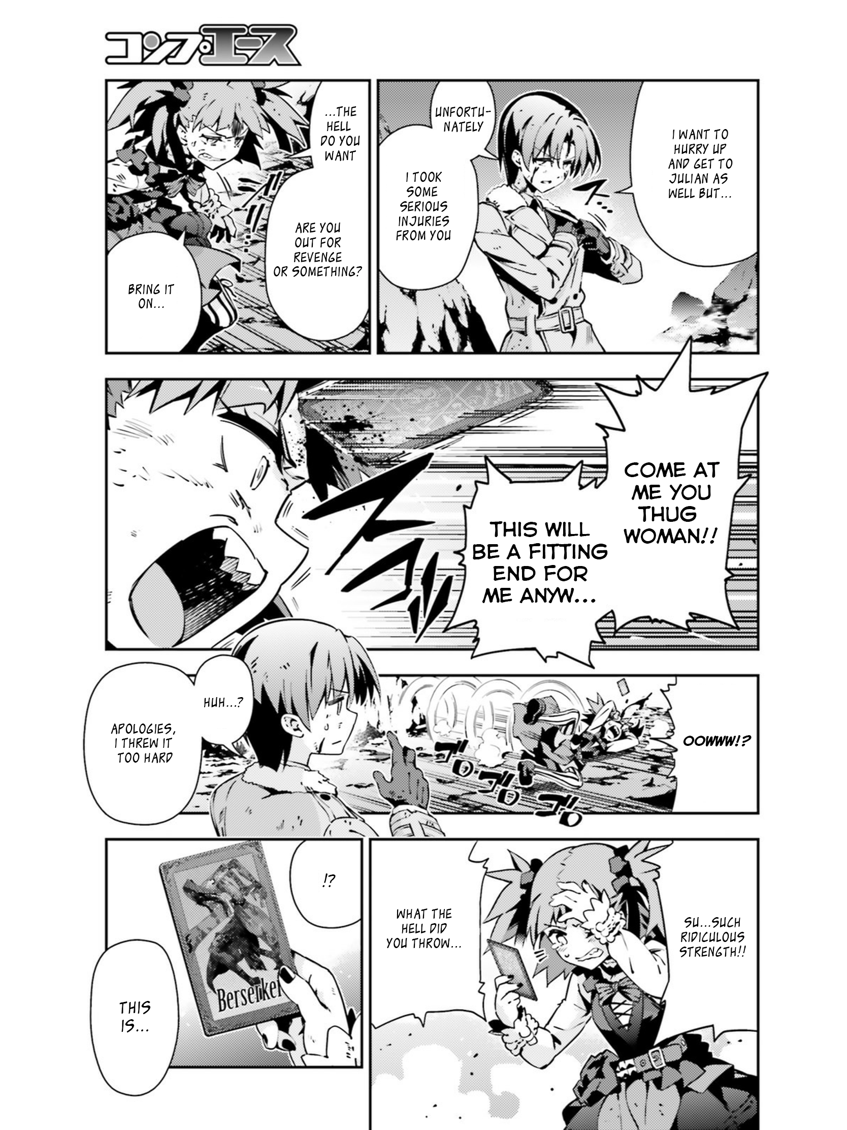 Fate/Kaleid Liner Prisma☆Illya 3rei!! chapter 51.2 page 21