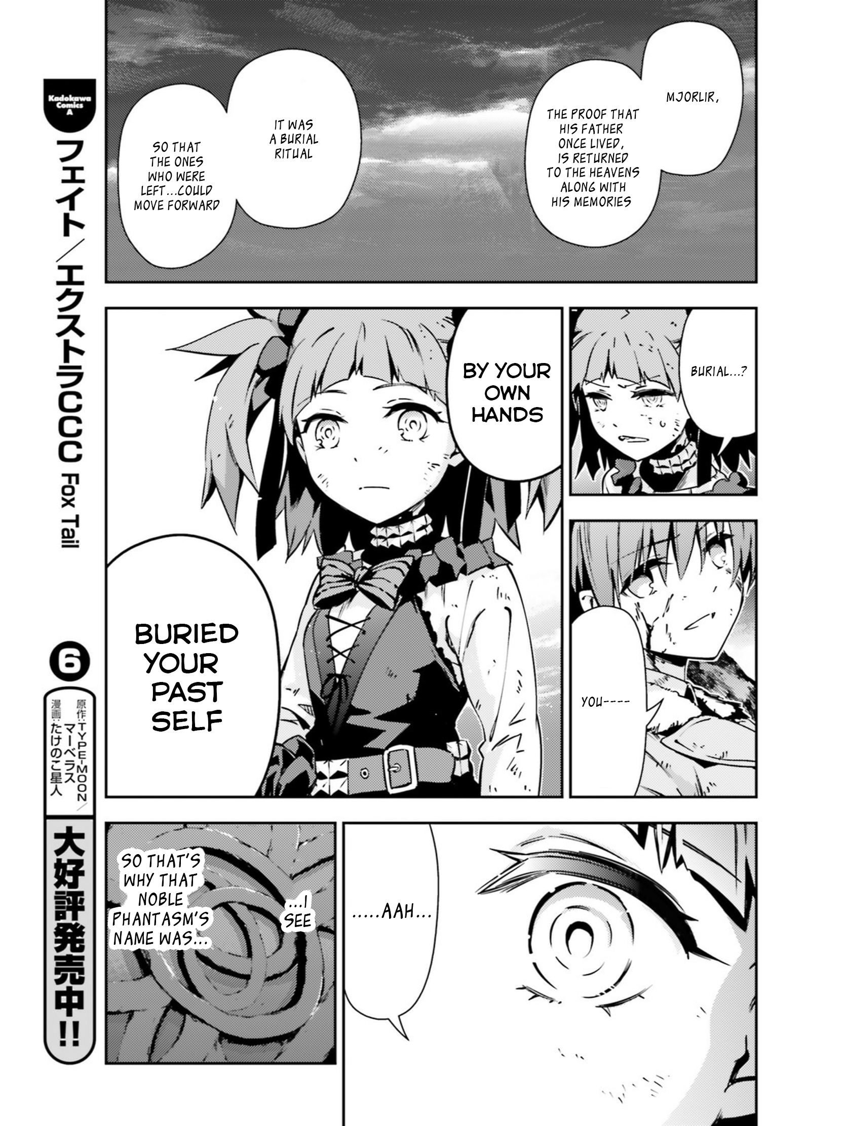 Fate/Kaleid Liner Prisma☆Illya 3rei!! chapter 51.2 page 25