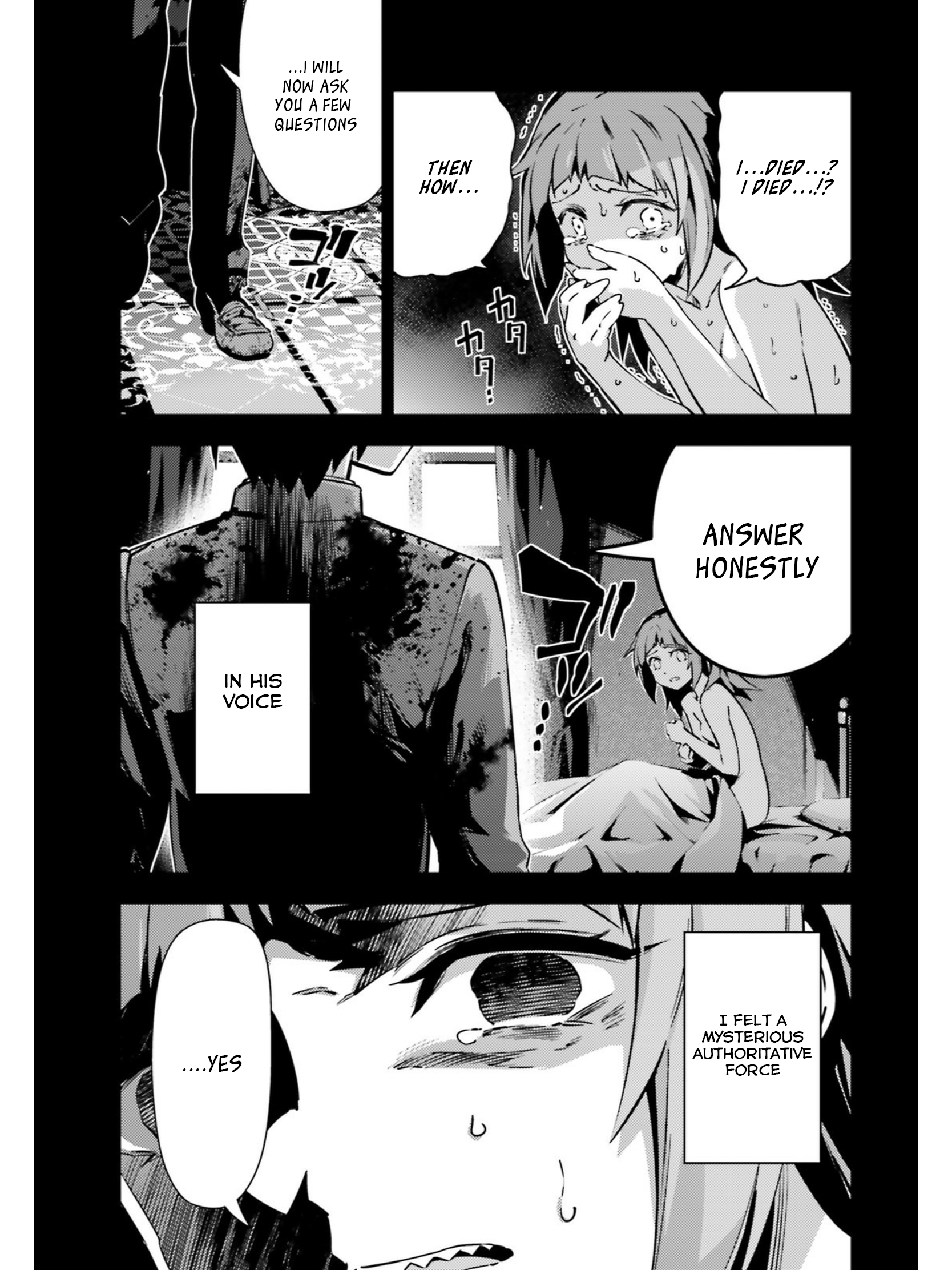 Fate/Kaleid Liner Prisma☆Illya 3rei!! chapter 51.2 page 5