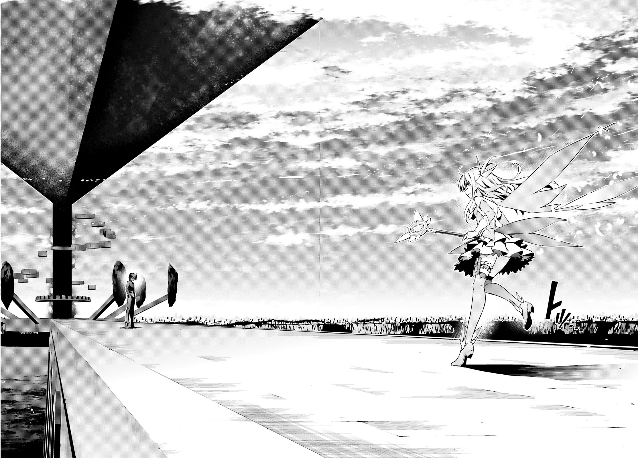 Fate/Kaleid Liner Prisma☆Illya 3rei!! chapter 52.1 page 10