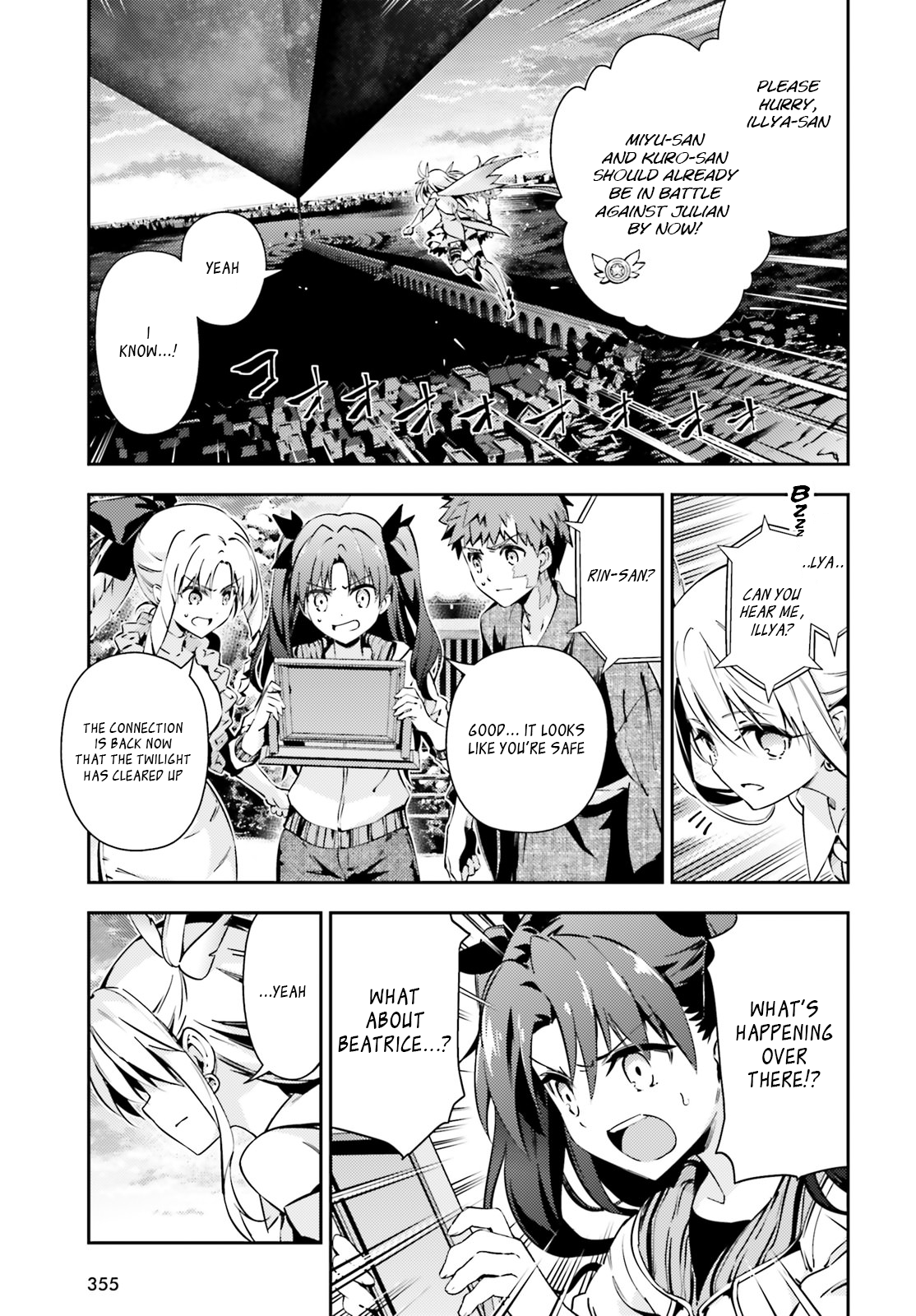 Fate/Kaleid Liner Prisma☆Illya 3rei!! chapter 52.1 page 3