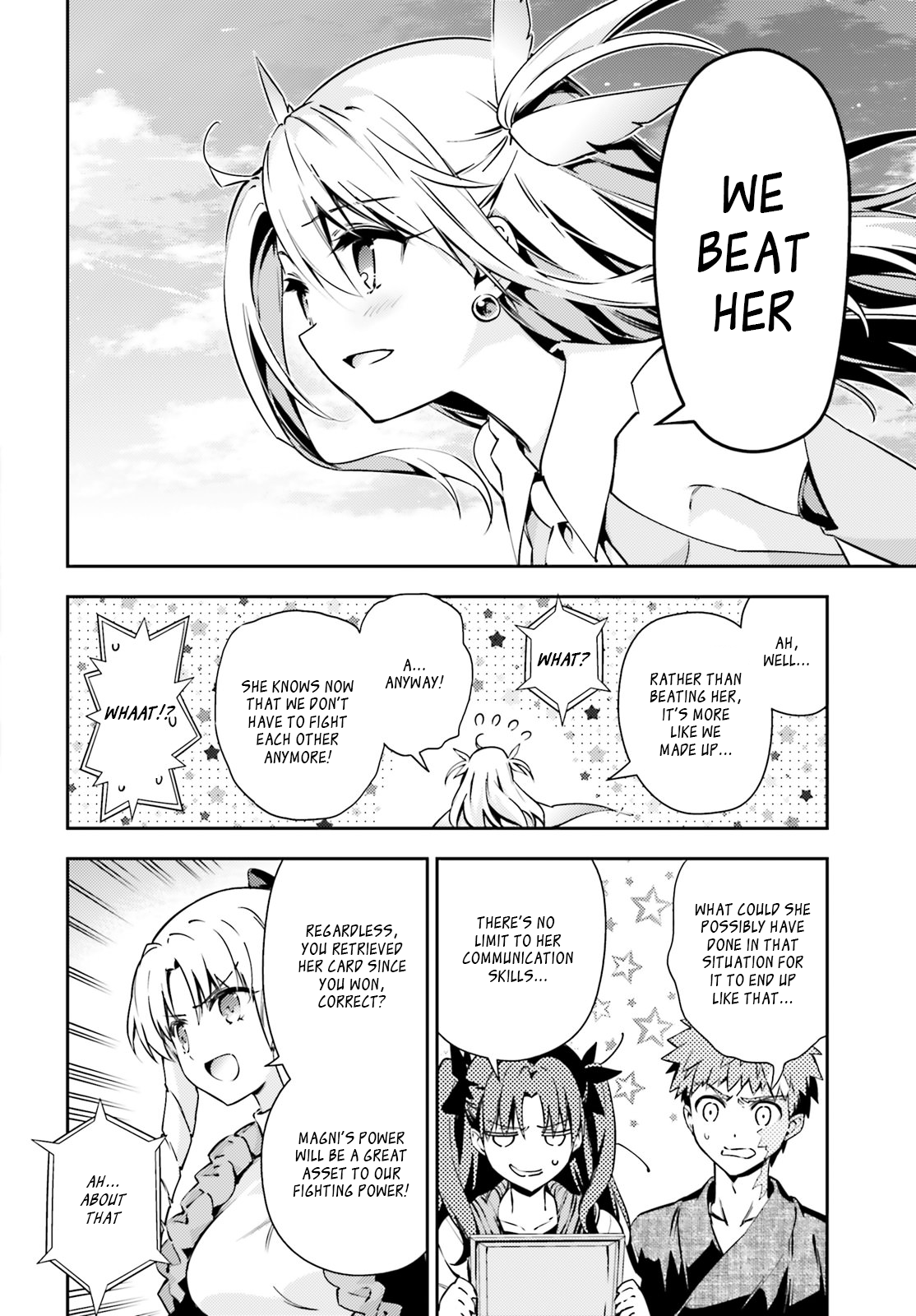 Fate/Kaleid Liner Prisma☆Illya 3rei!! chapter 52.1 page 4