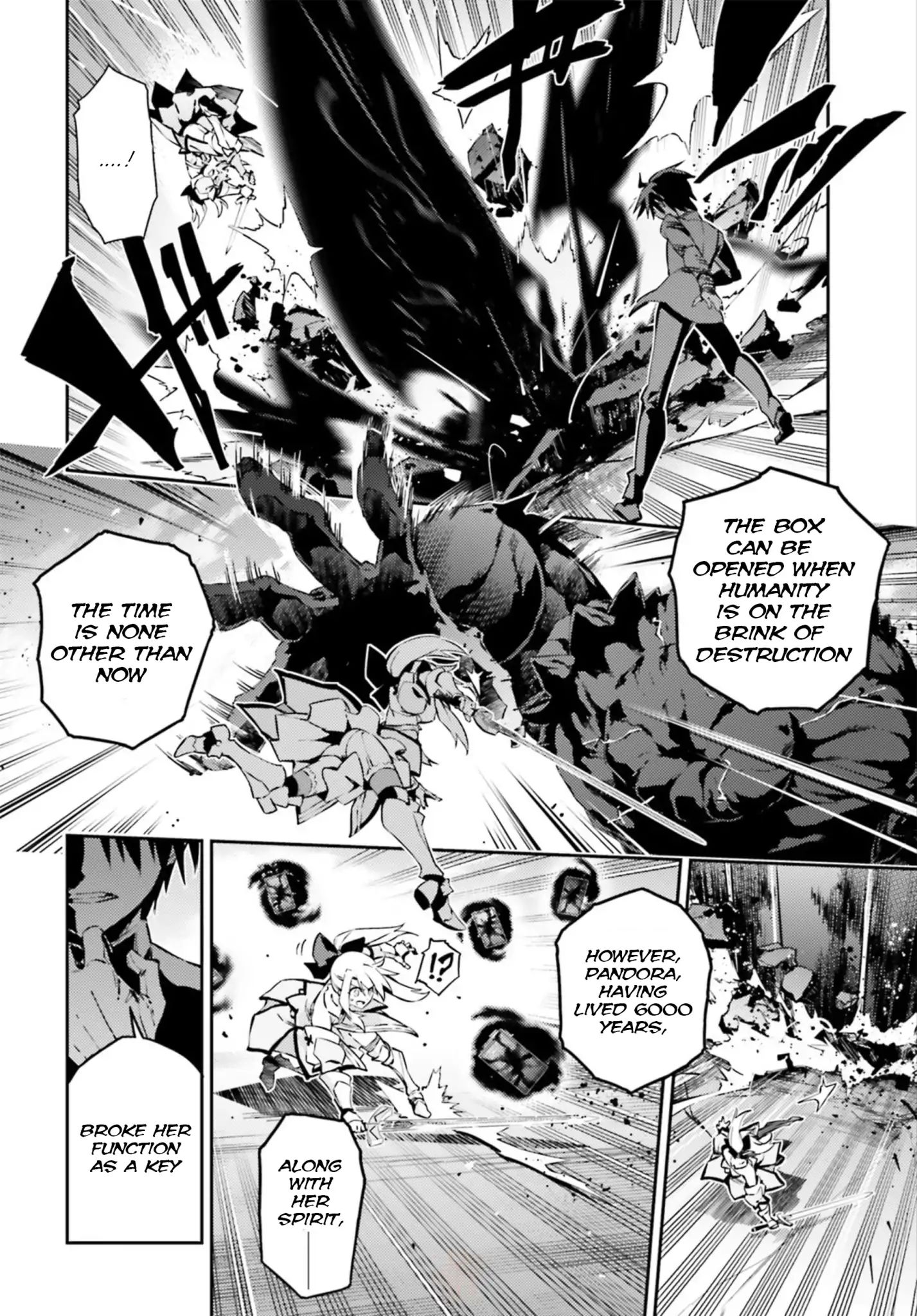 Fate/Kaleid Liner Prisma☆Illya 3rei!! chapter 53.3 page 12