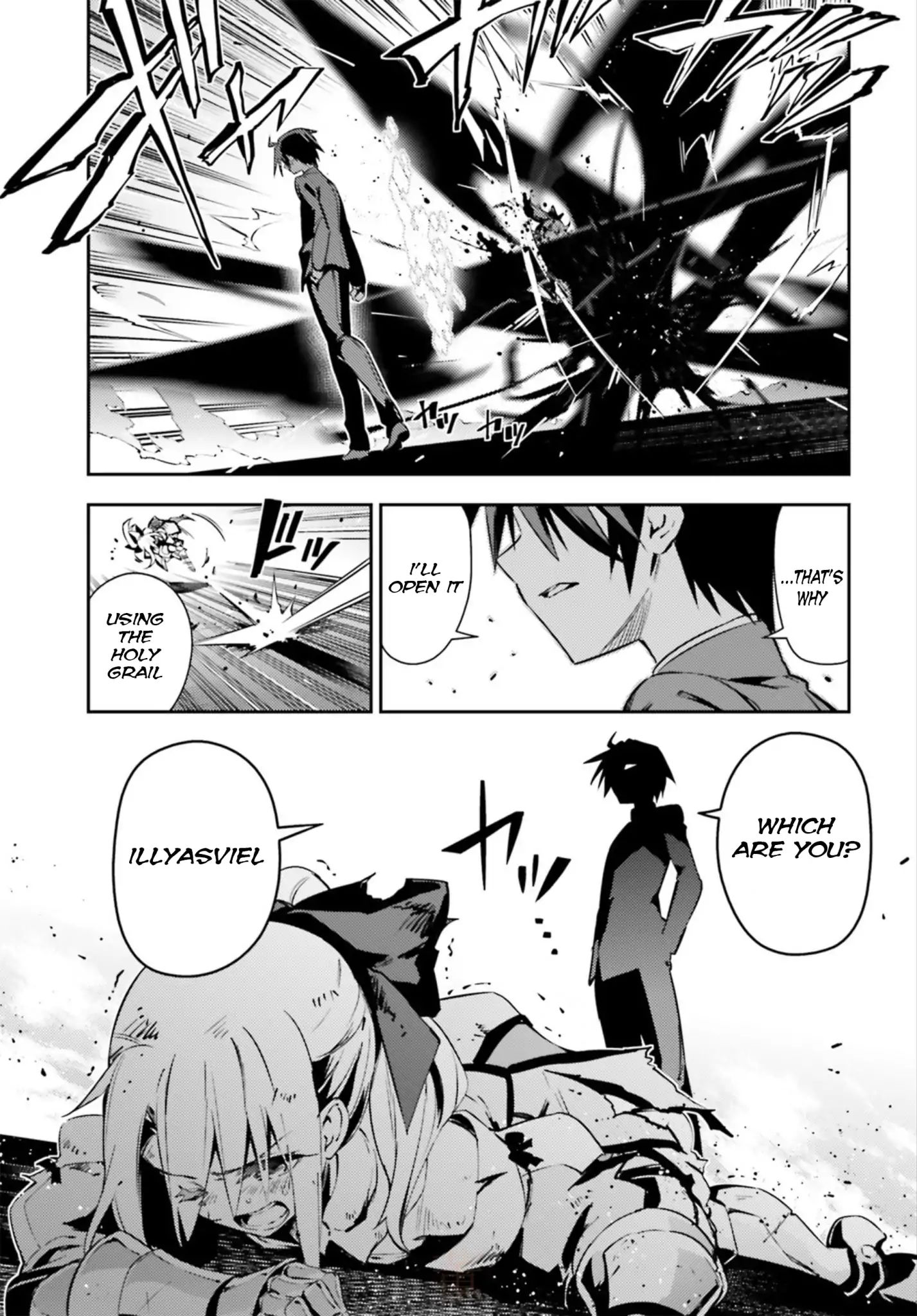 Fate/Kaleid Liner Prisma☆Illya 3rei!! chapter 53.3 page 13