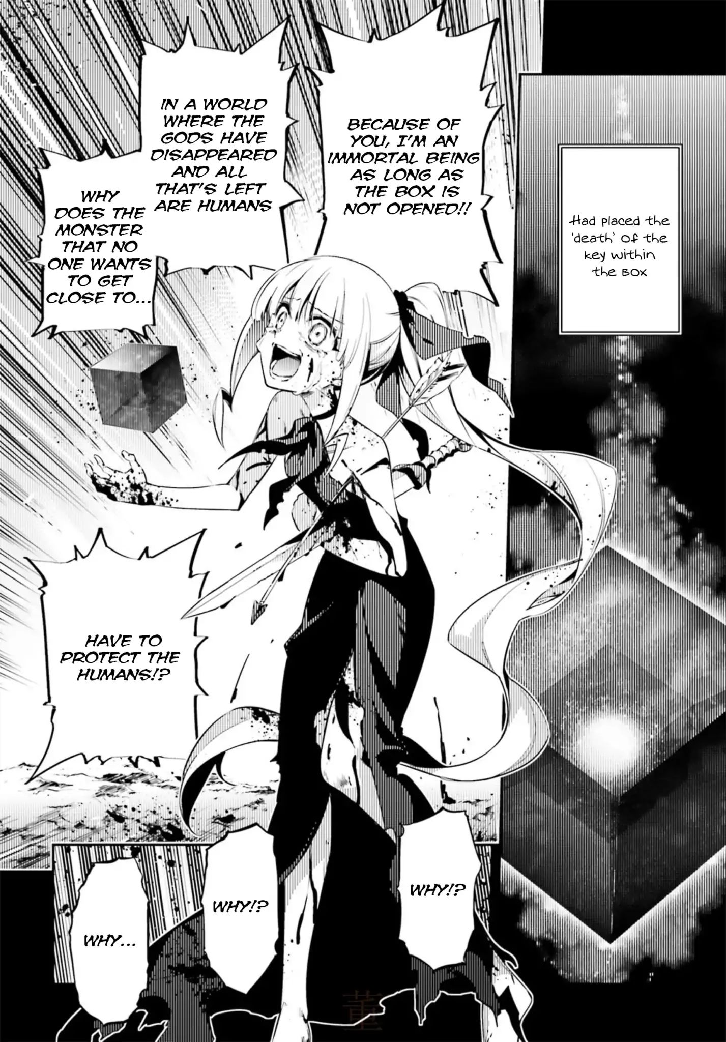 Fate/Kaleid Liner Prisma☆Illya 3rei!! chapter 53.3 page 6