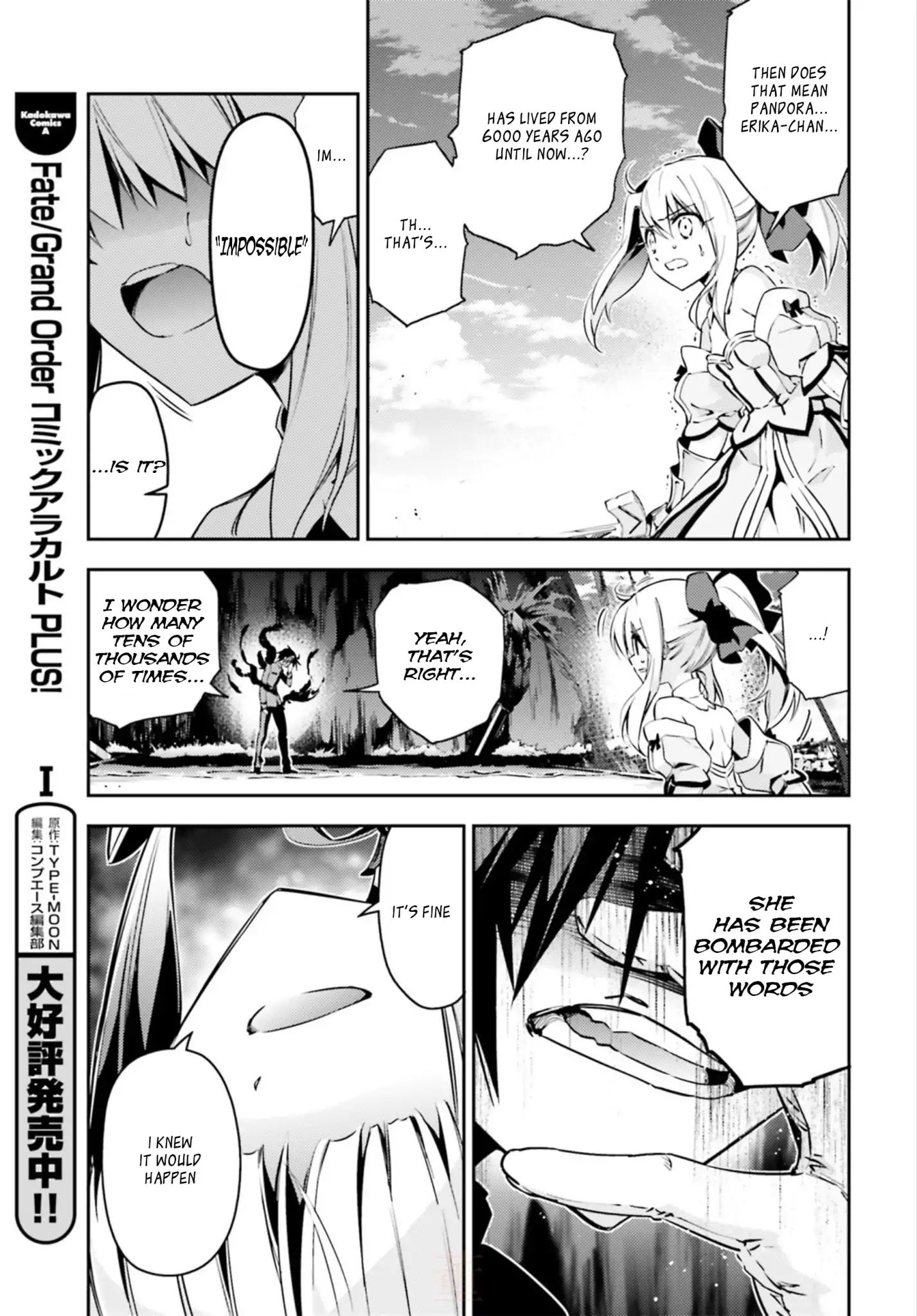 Fate/Kaleid Liner Prisma☆Illya 3rei!! chapter 53.3 page 9