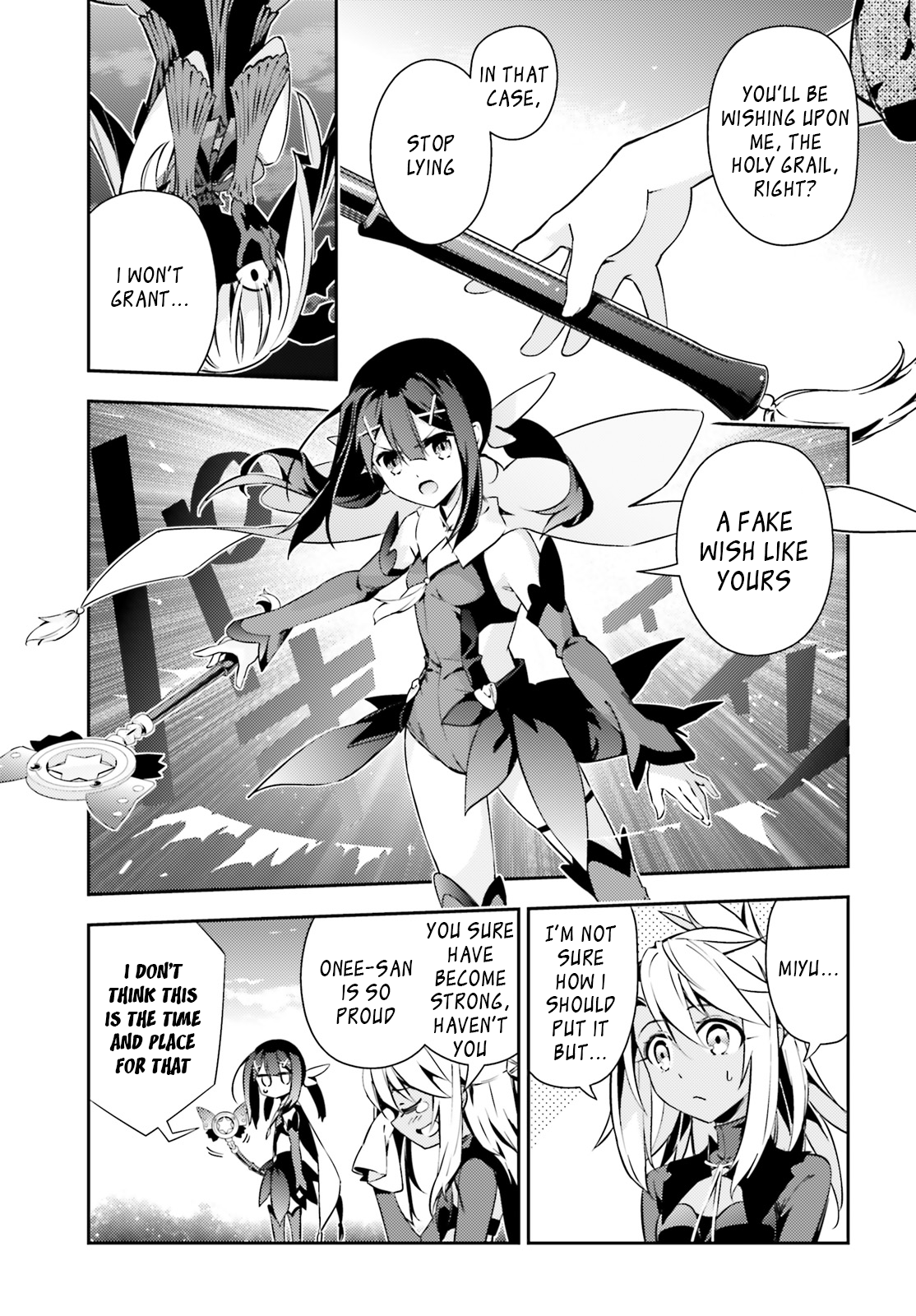 Fate/Kaleid Liner Prisma☆Illya 3rei!! chapter 53.4 page 15