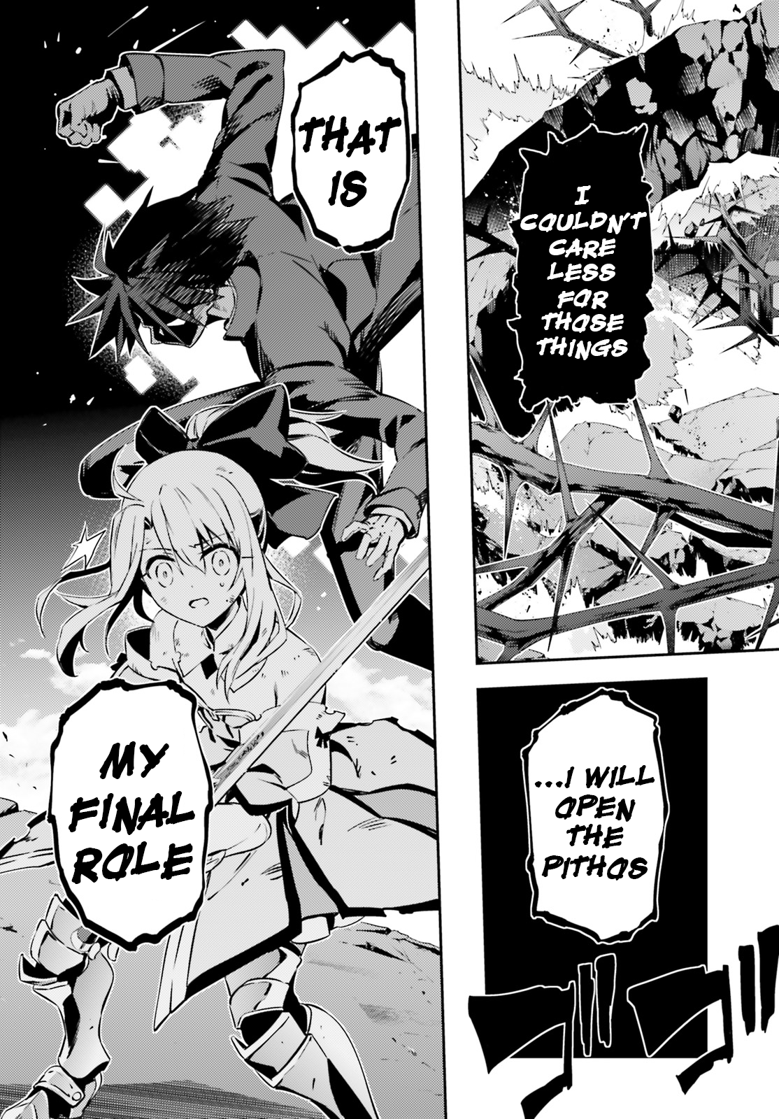 Fate/Kaleid Liner Prisma☆Illya 3rei!! chapter 53.4 page 19