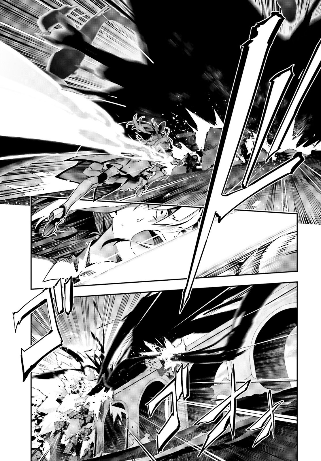 Fate/Kaleid Liner Prisma☆Illya 3rei!! chapter 53.4 page 9