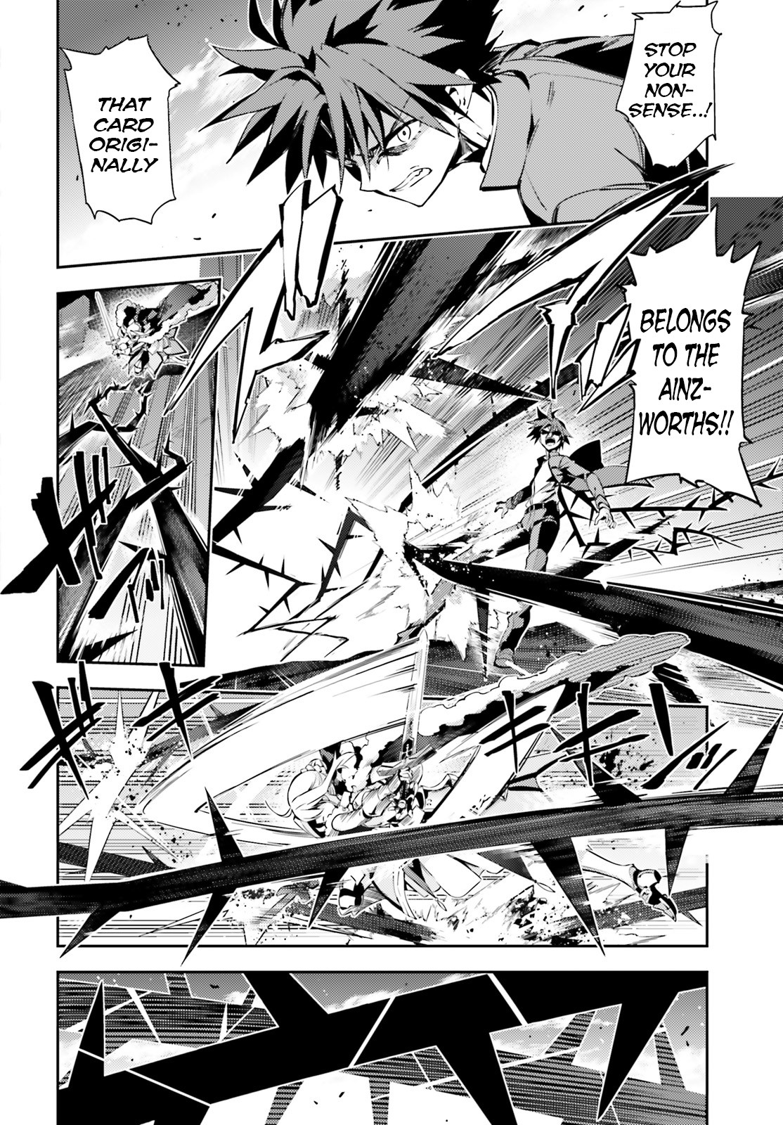 Fate/Kaleid Liner Prisma☆Illya 3rei!! chapter 55.1 page 4