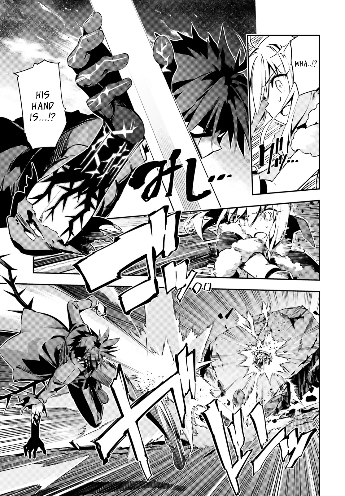 Fate/Kaleid Liner Prisma☆Illya 3rei!! chapter 55.1 page 7