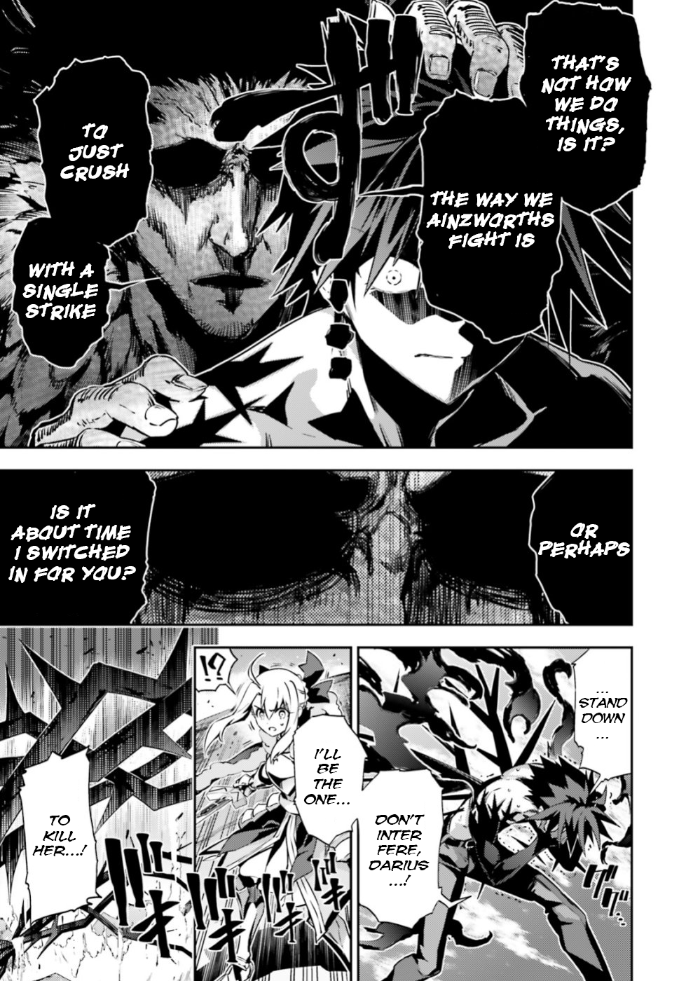 Fate/Kaleid Liner Prisma☆Illya 3rei!! chapter 55.3 page 3