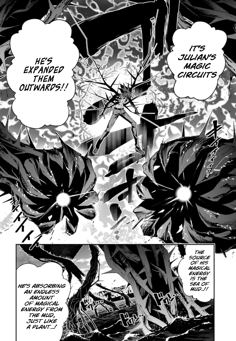 Fate/Kaleid Liner Prisma☆Illya 3rei!! chapter 55.3 page 5