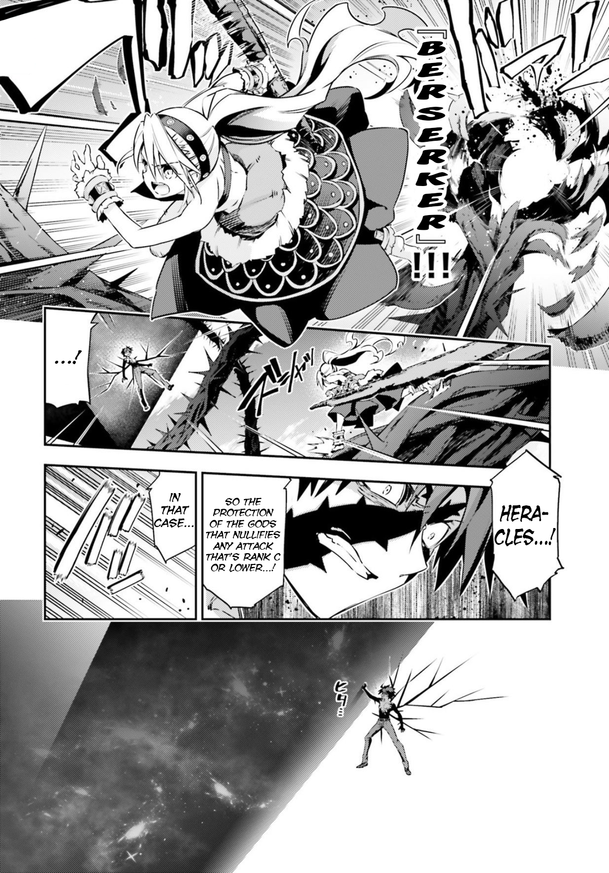 Fate/Kaleid Liner Prisma☆Illya 3rei!! chapter 56.1 page 10