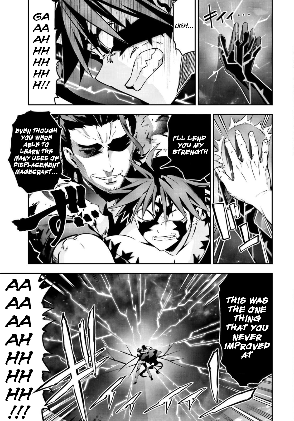 Fate/Kaleid Liner Prisma☆Illya 3rei!! chapter 56.1 page 11