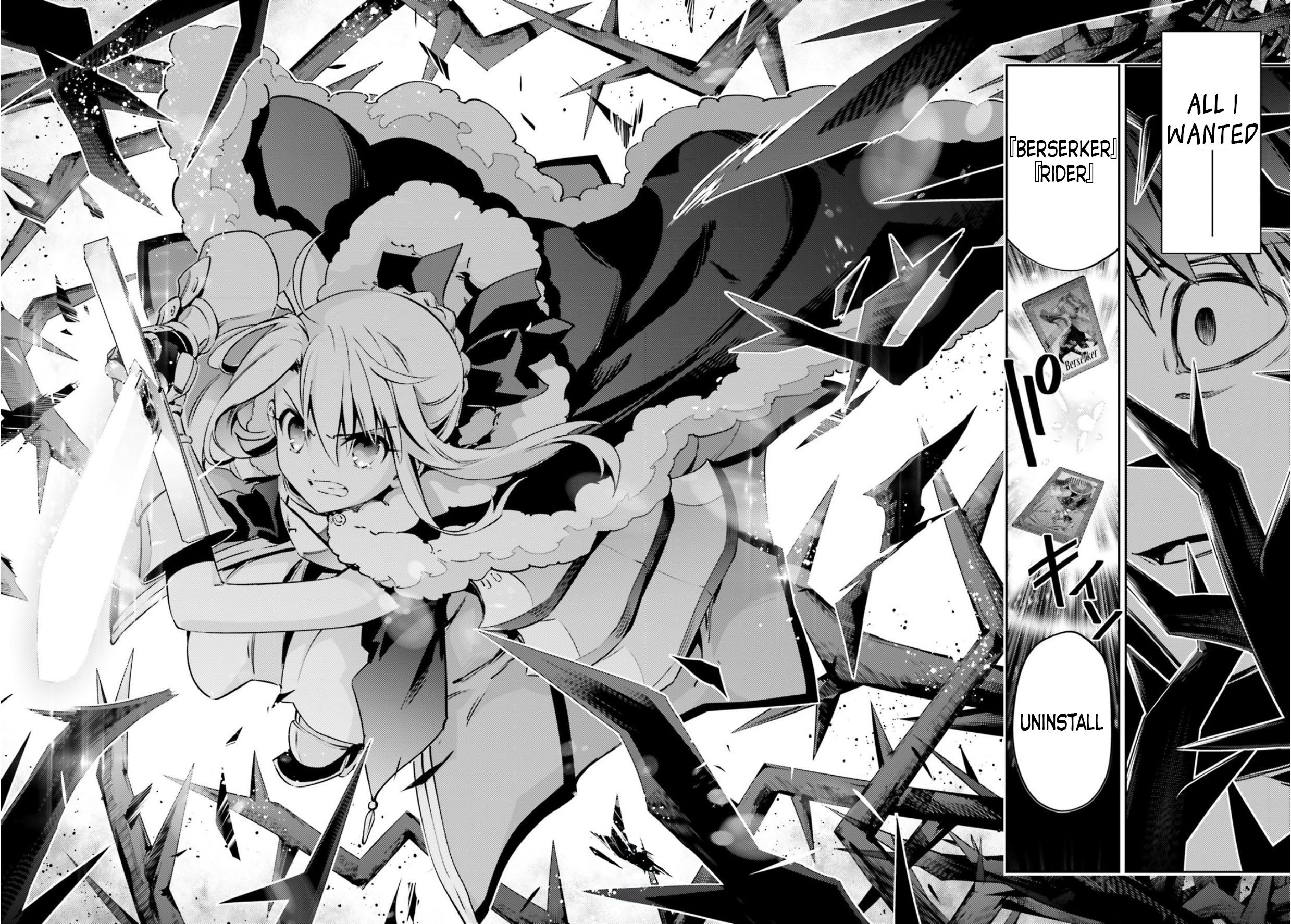 Fate/Kaleid Liner Prisma☆Illya 3rei!! chapter 56.2 page 13