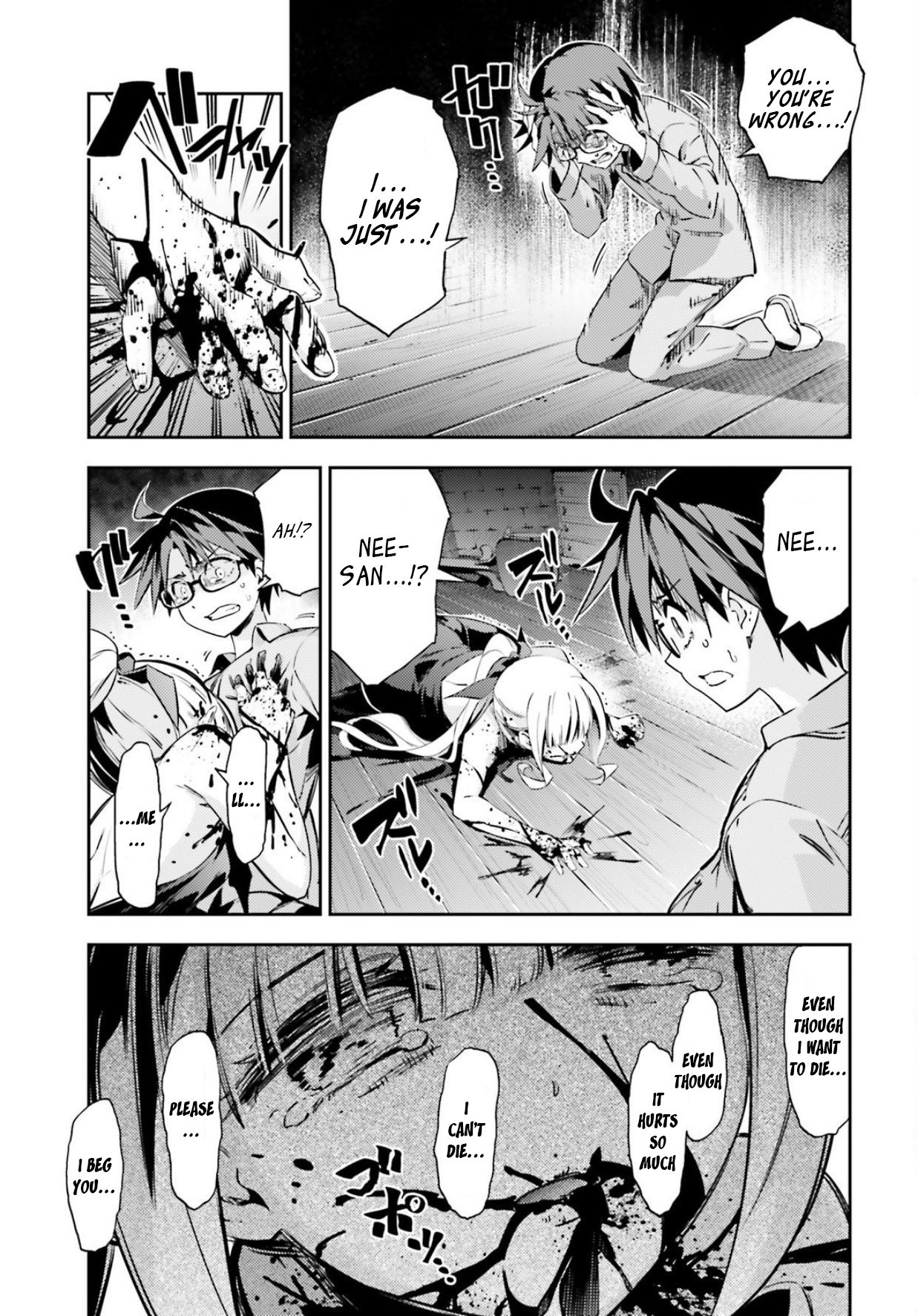 Fate/Kaleid Liner Prisma☆Illya 3rei!! chapter 56.2 page 7