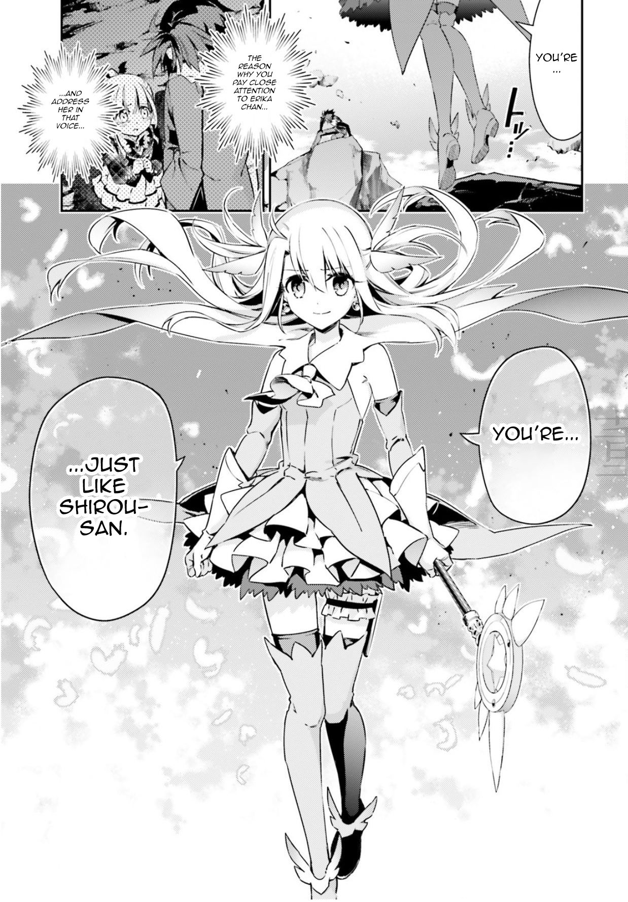 Fate/Kaleid Liner Prisma☆Illya 3rei!! chapter 56.3 page 5