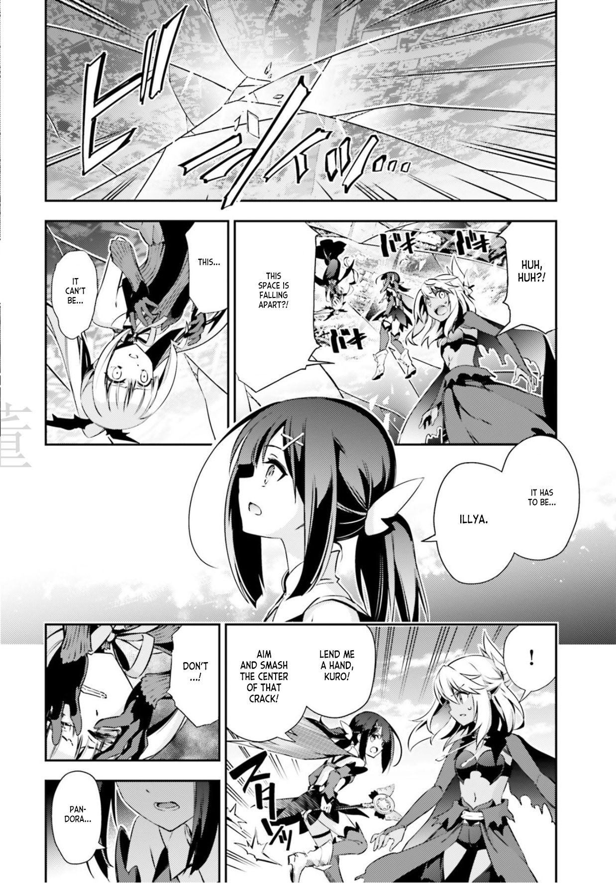 Fate/Kaleid Liner Prisma☆Illya 3rei!! chapter 57.1 page 10
