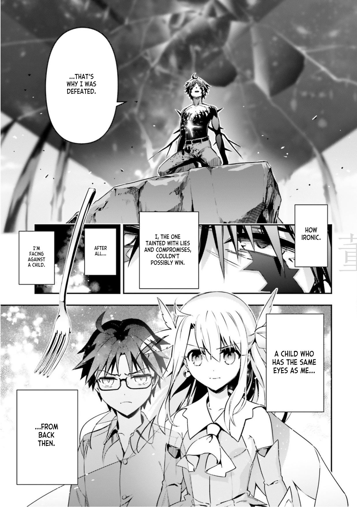 Fate/Kaleid Liner Prisma☆Illya 3rei!! chapter 57.1 page 9