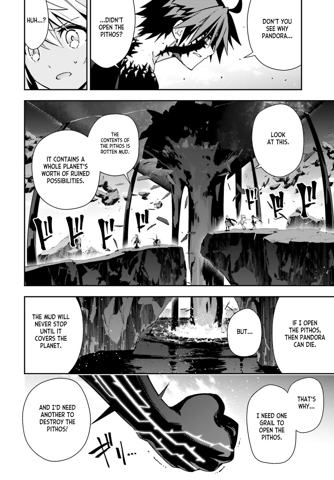 Fate/Kaleid Liner Prisma☆Illya 3rei!! chapter 57.2 page 4